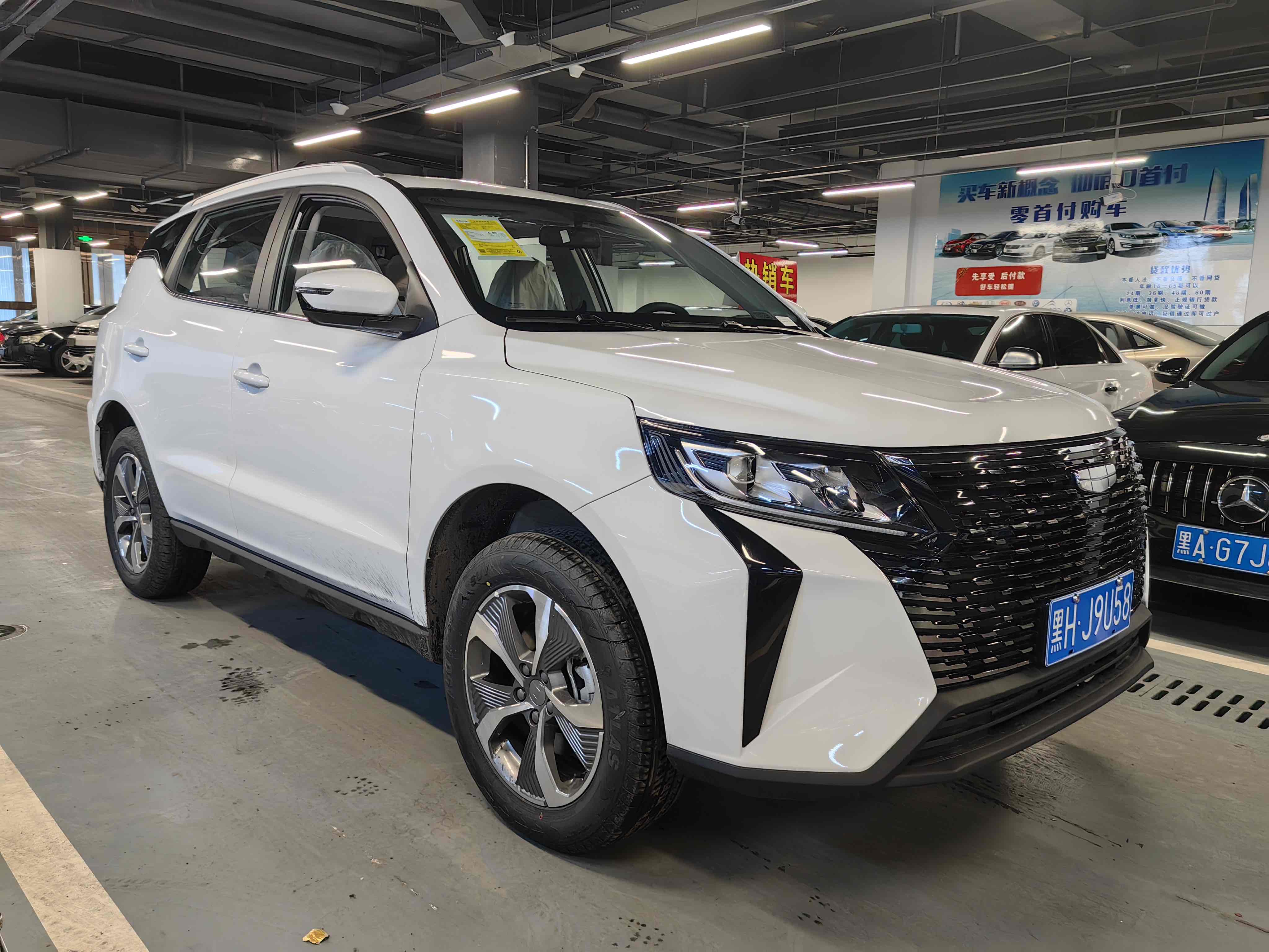 GEELY OkavangoPRO 2025 #4 GEELY OkavangoPRO 2025 car image #4