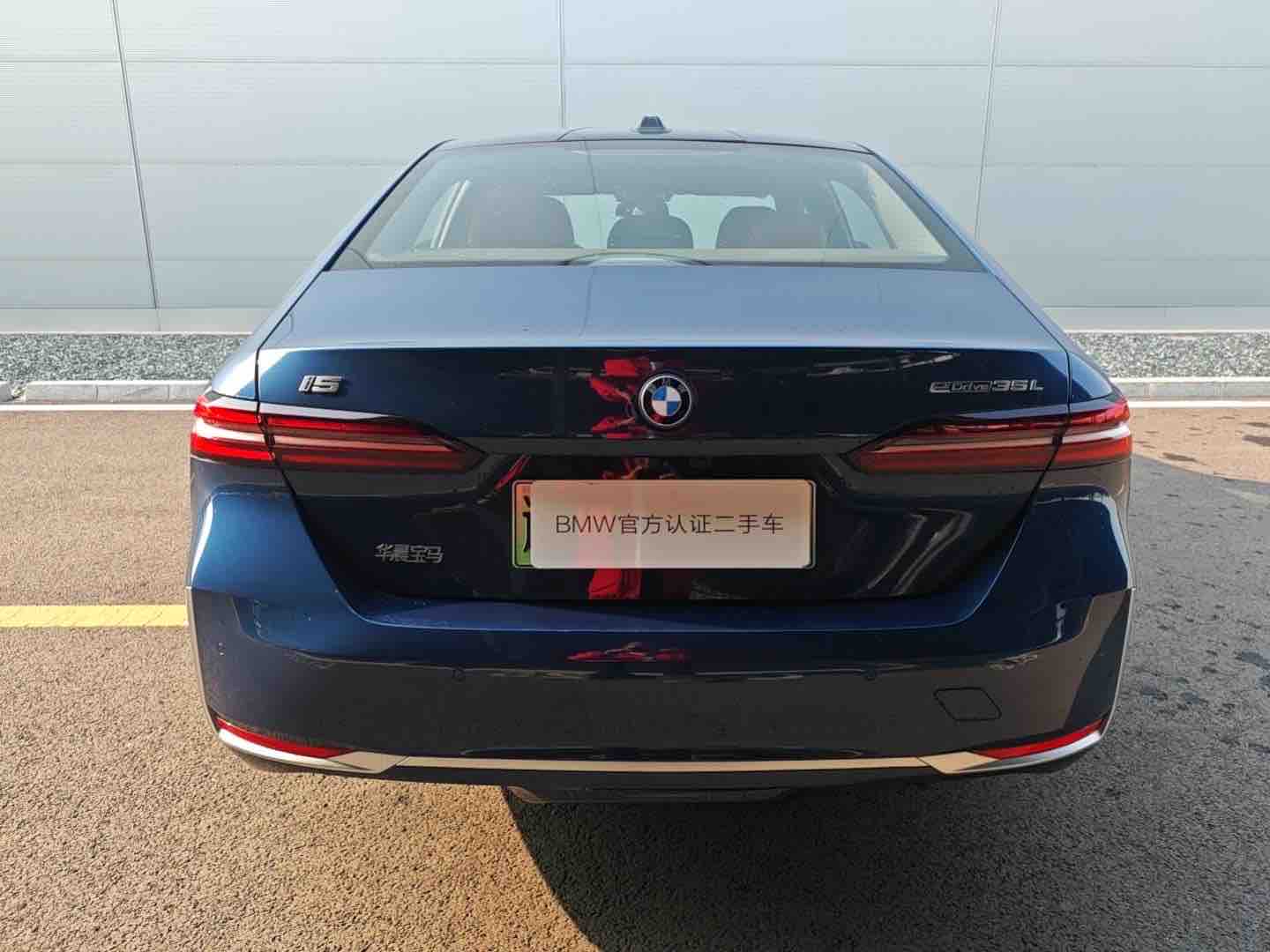 BMW i5 M60 2024 car image #4