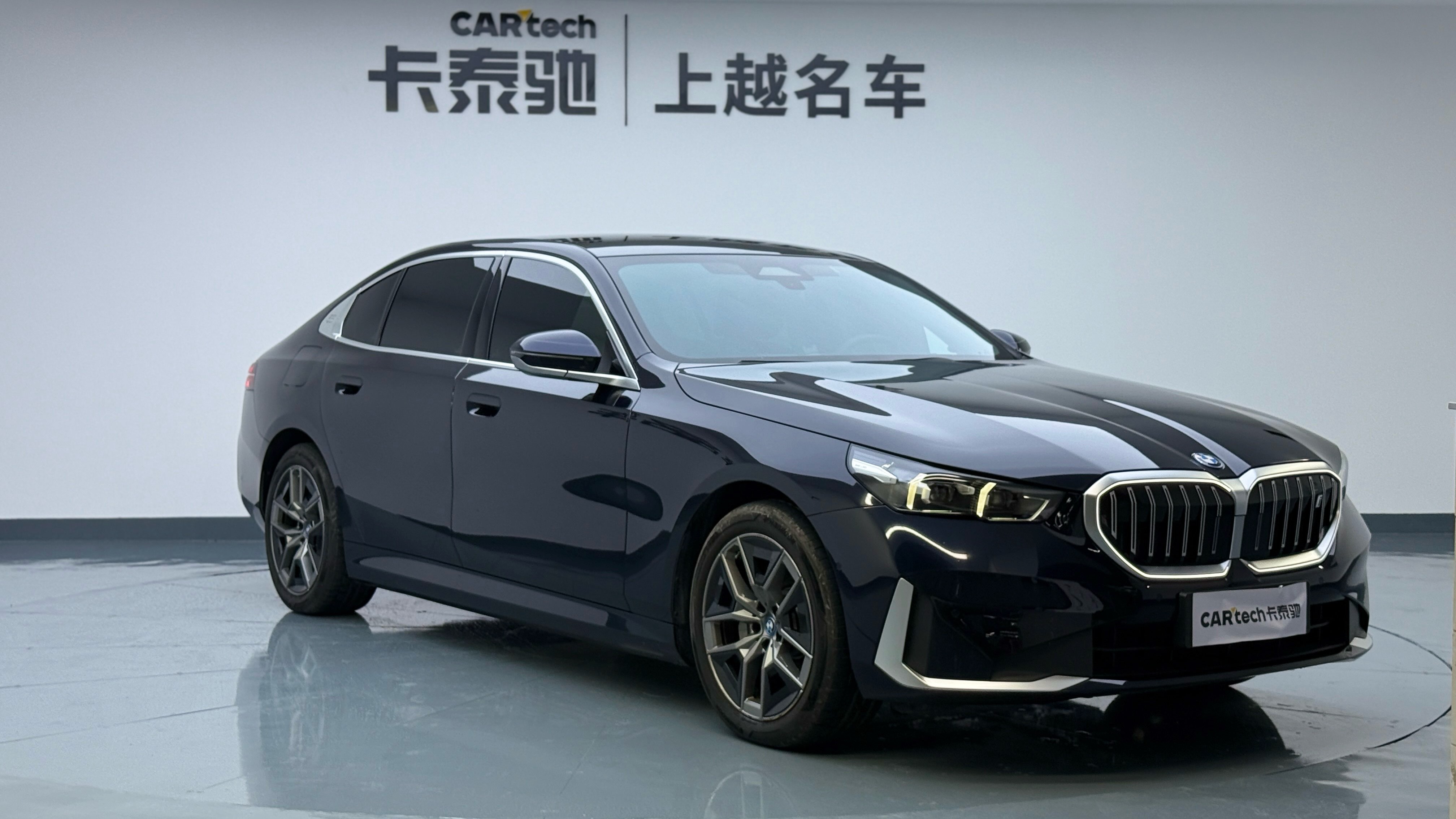 BMW i5 2024 car image #4