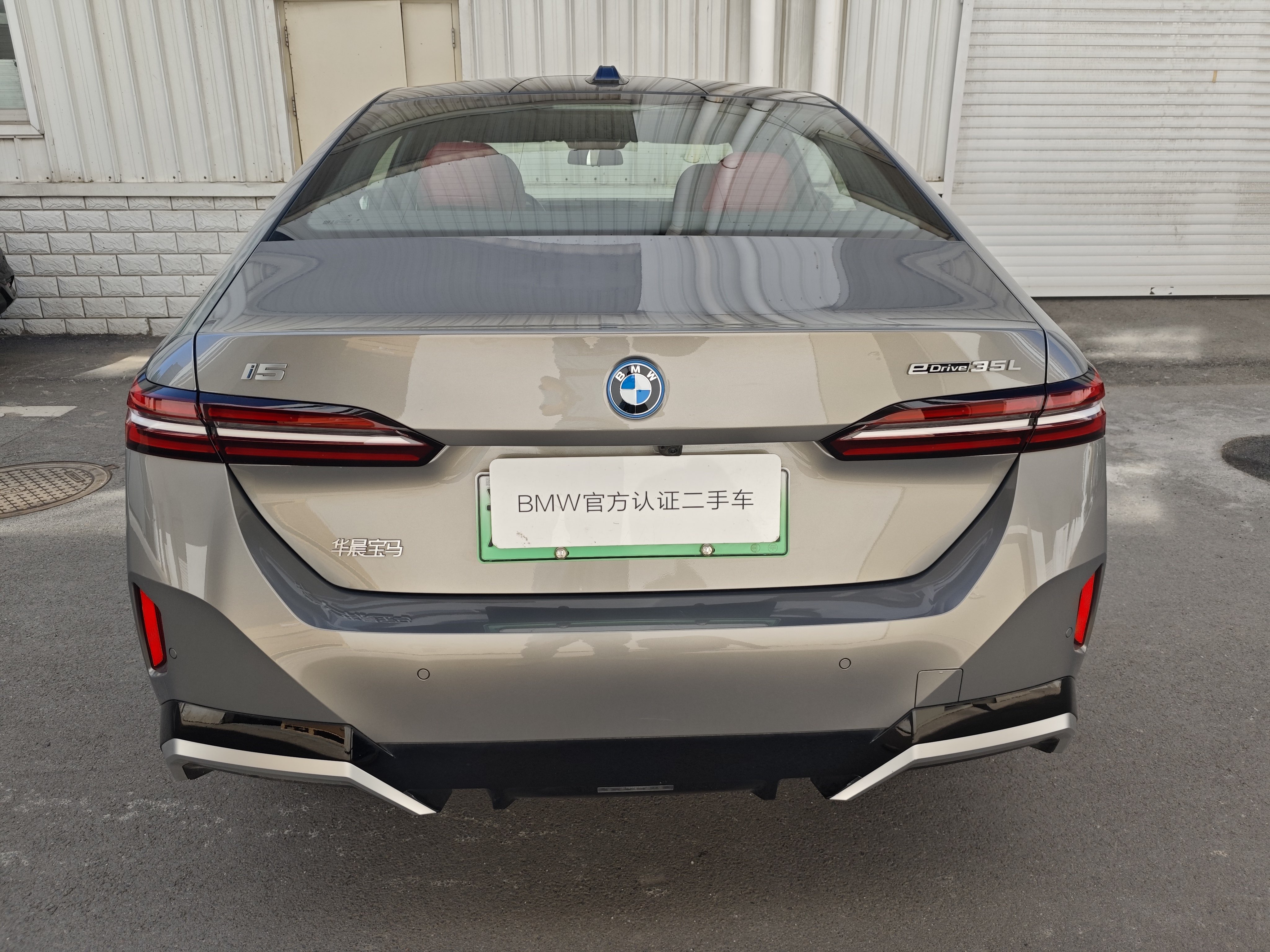 BMW i5 M60 2024 صورة سيارة #4