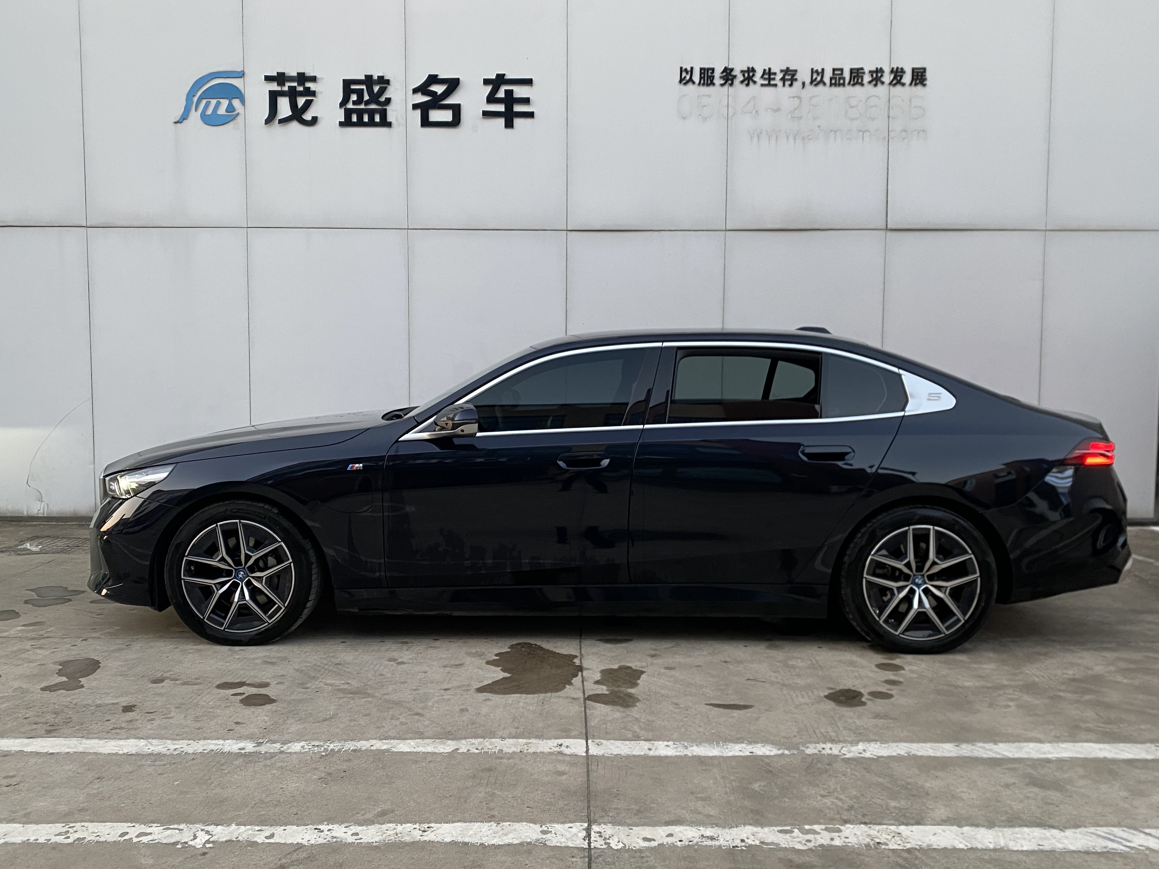 BMW i5 M60 2025 immagine di auto #4