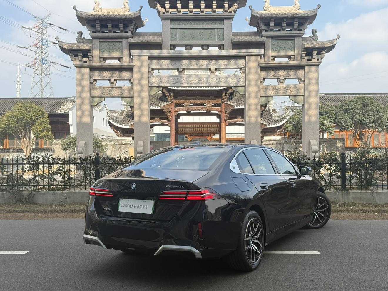 BMW i5 2025 car image #4