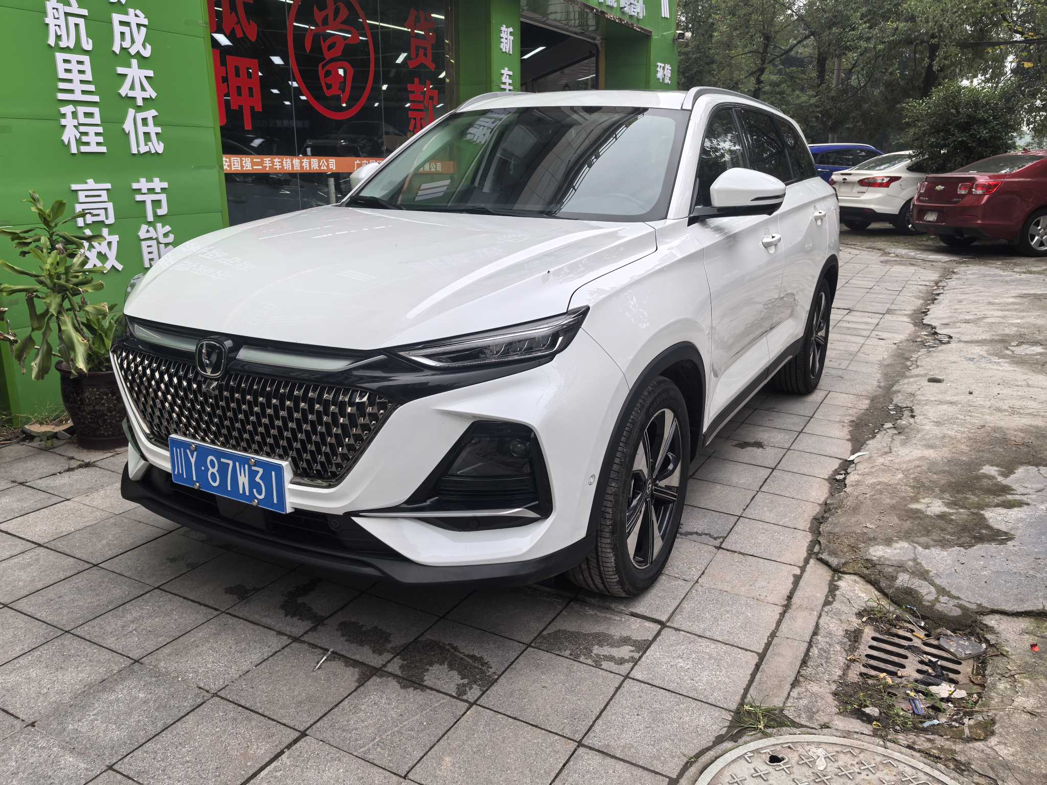 Changan X7 PLUS 2024 car image #4