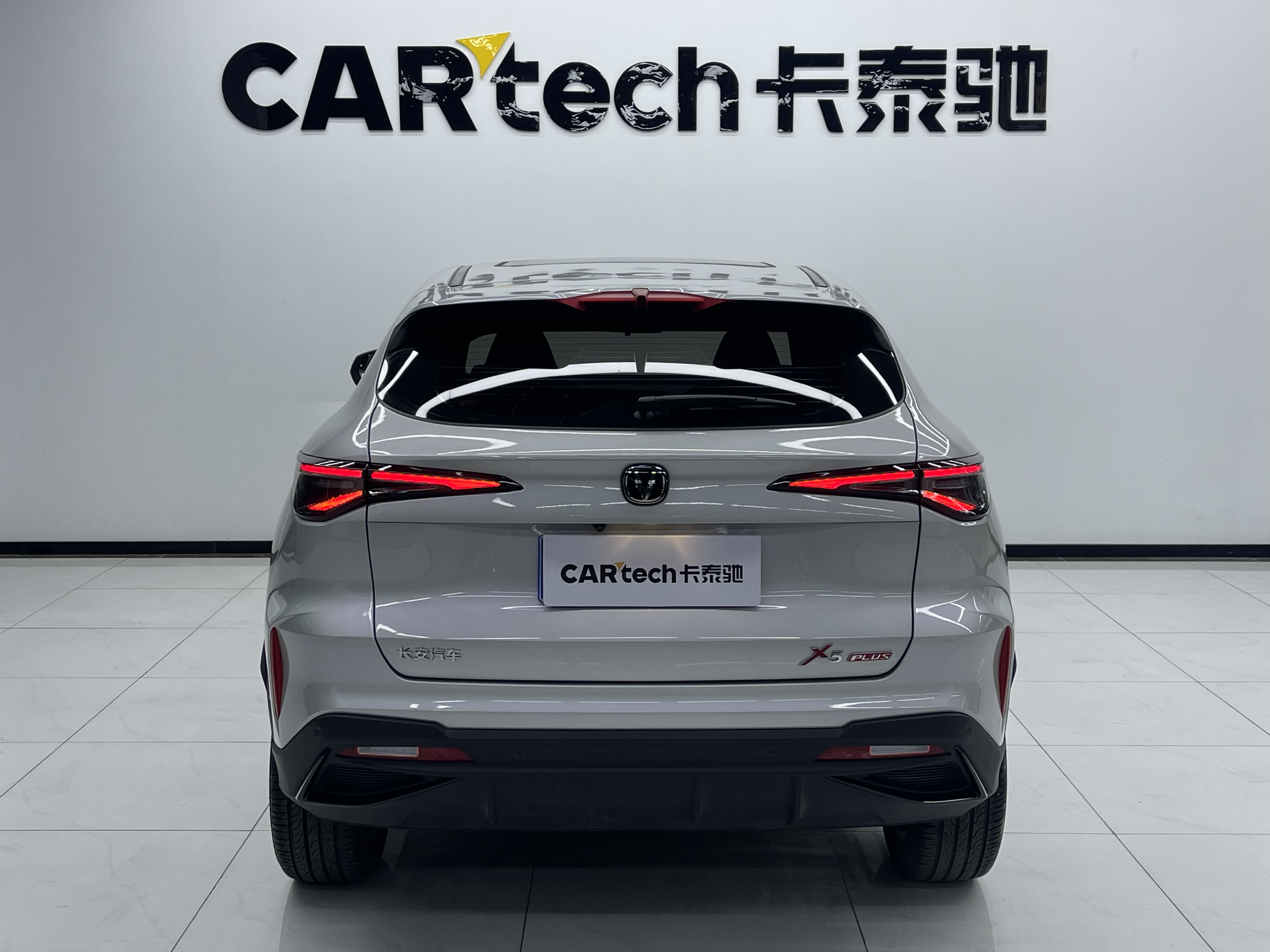 Changan 2024 #4 Changan 2024 car image #4