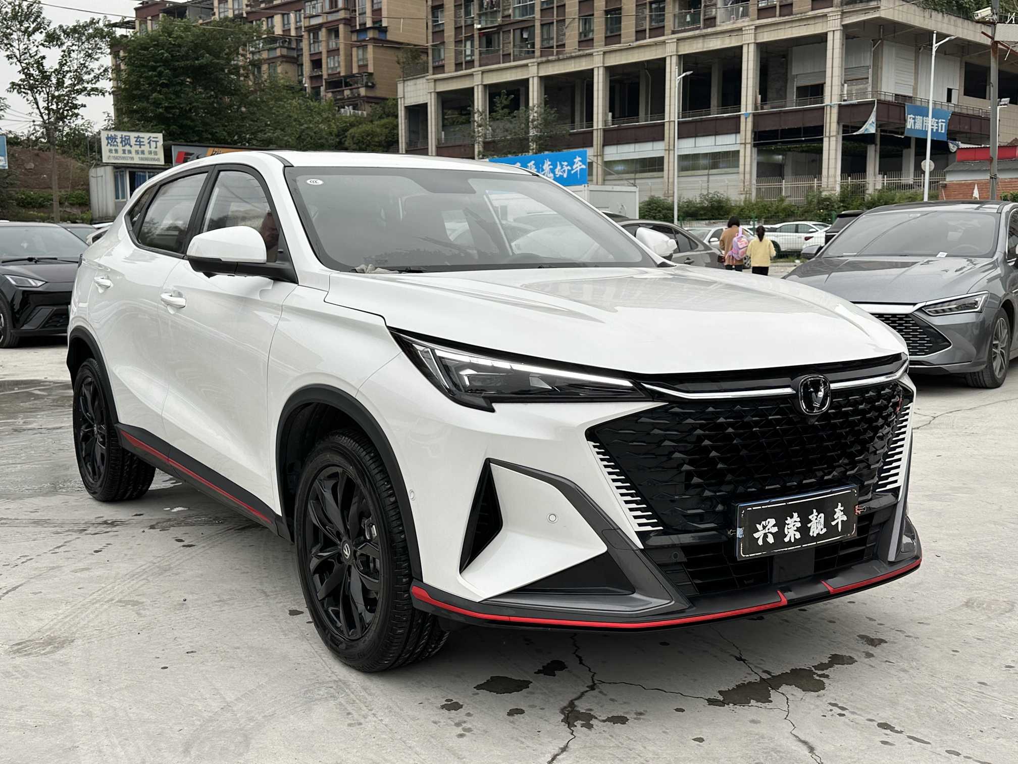 Changan X5 PLUS 2024 #4 Changan X5 PLUS 2024 car image #4