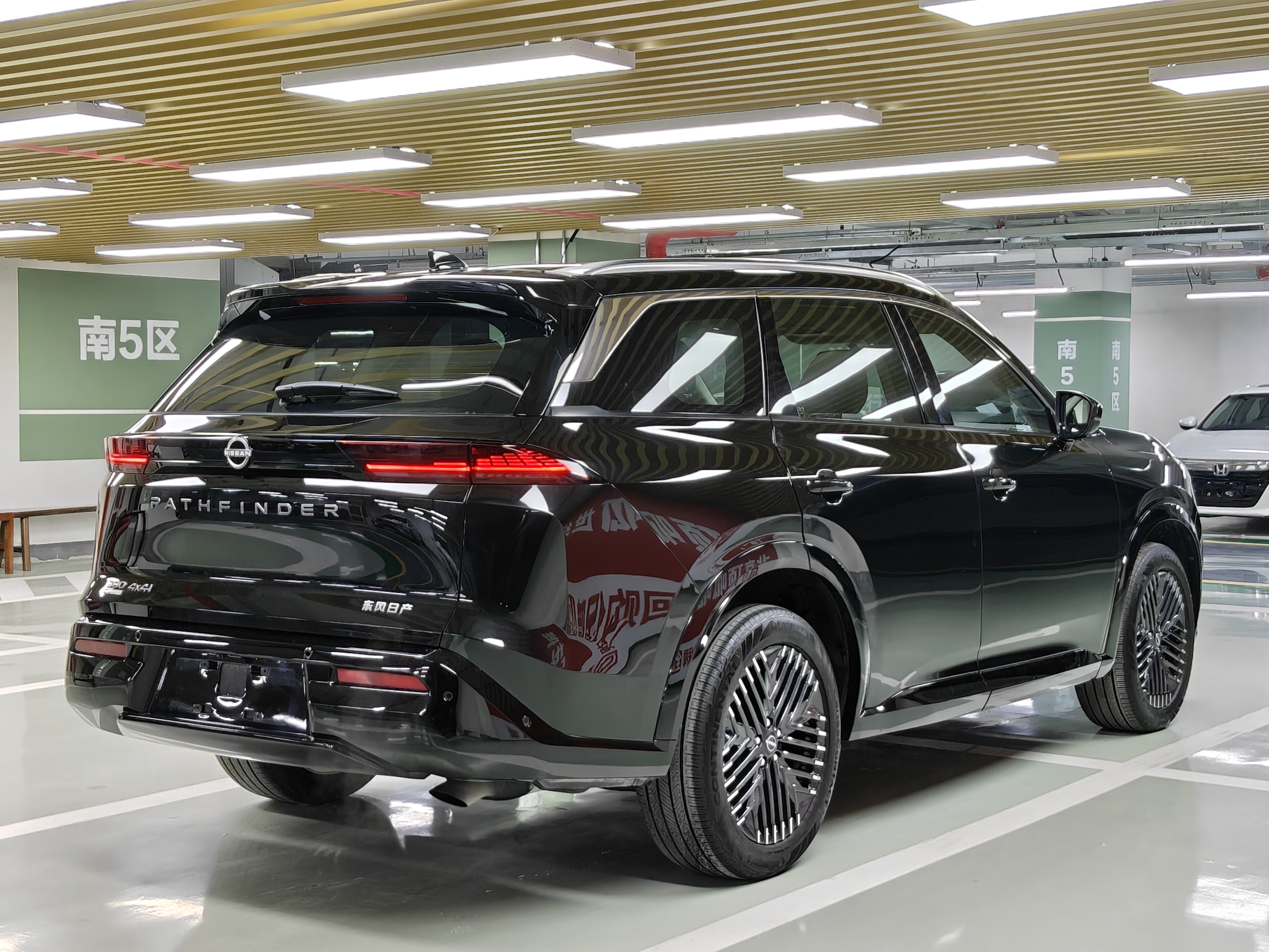 日产 探陆 2025 汽车图片 #4