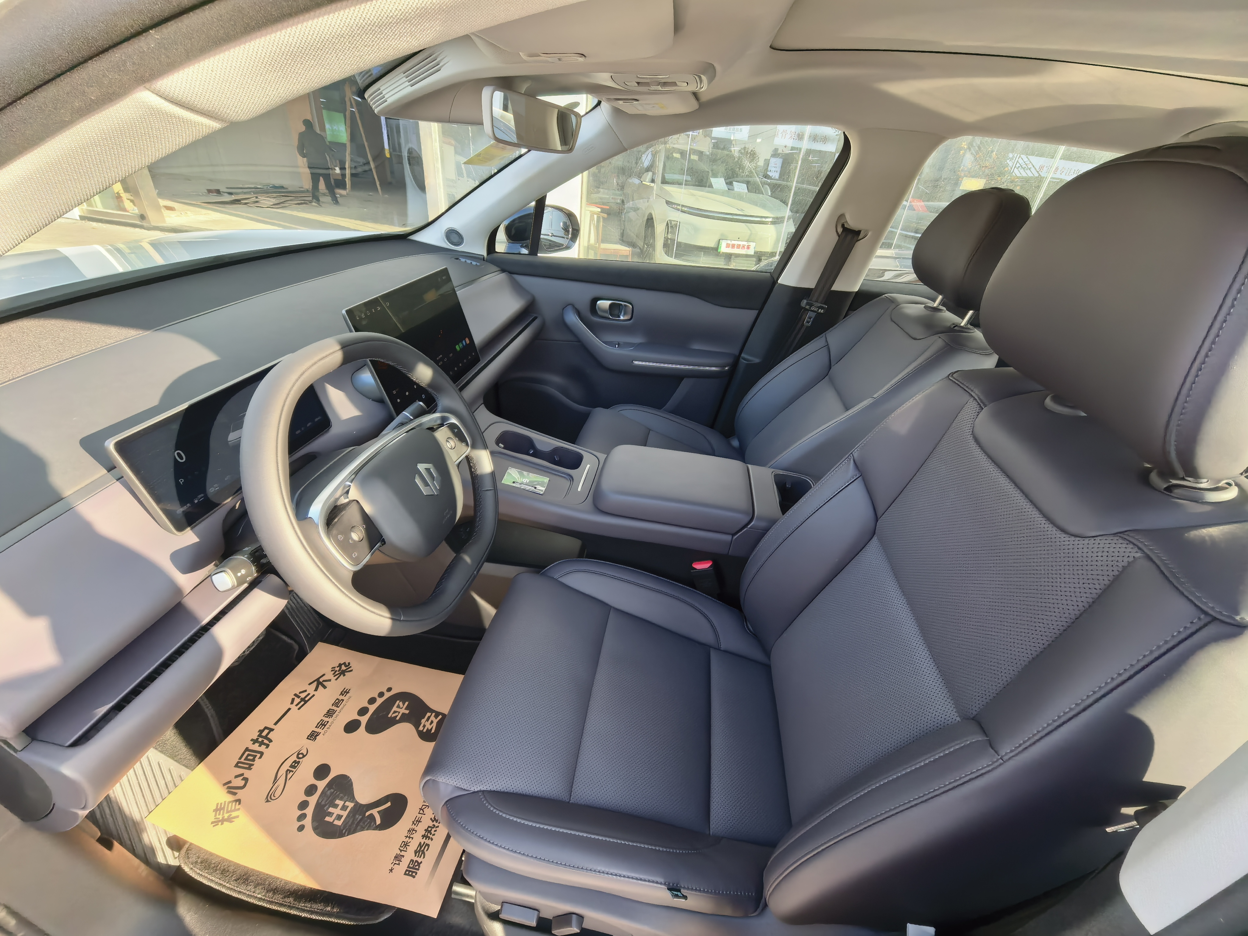 零跑汽车 零跑C10 2026 汽车图片 #4