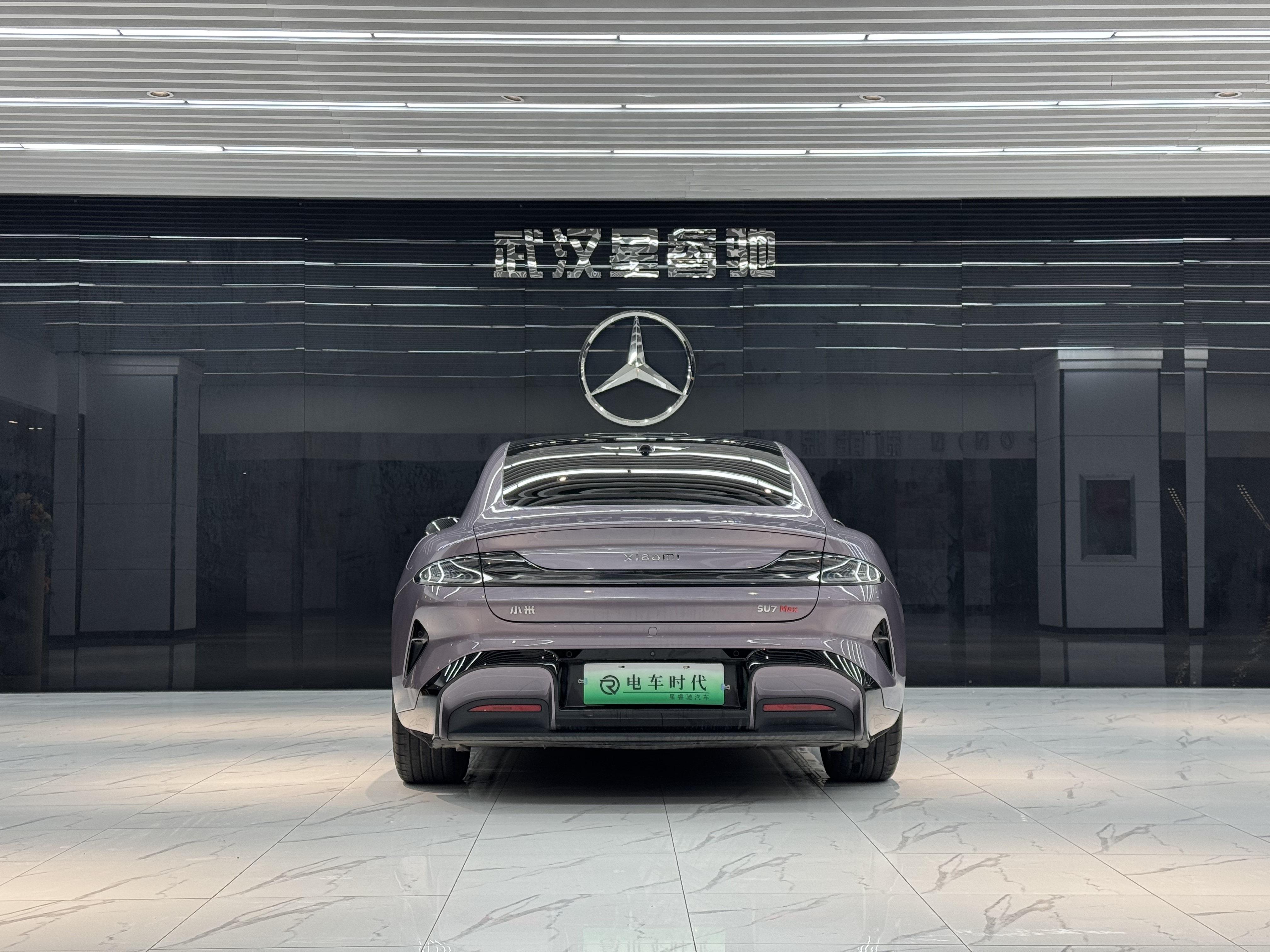 MI SU7 2024 car image #4