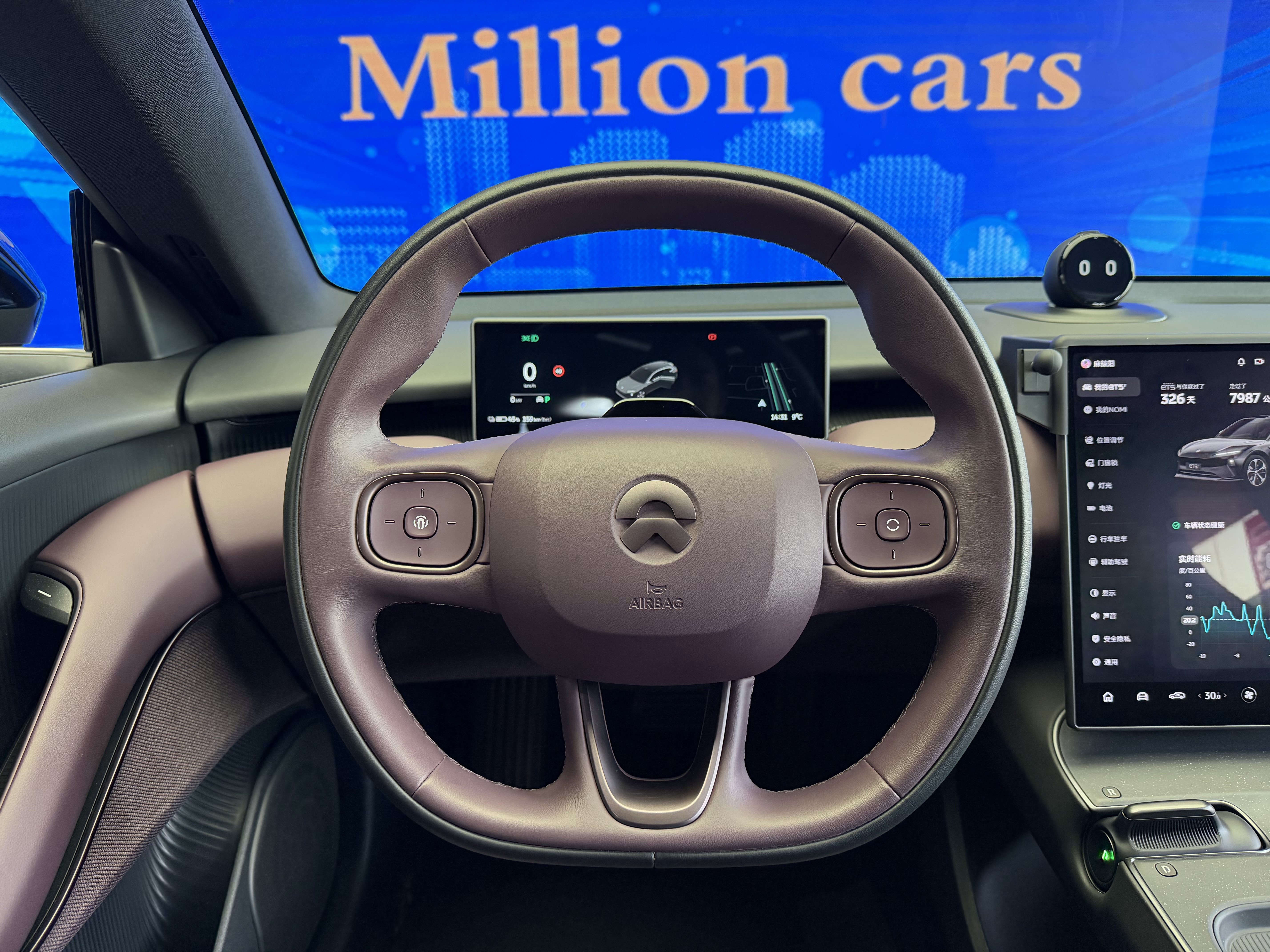 蔚来 蔚来ET5T 2025 汽车图片 #4