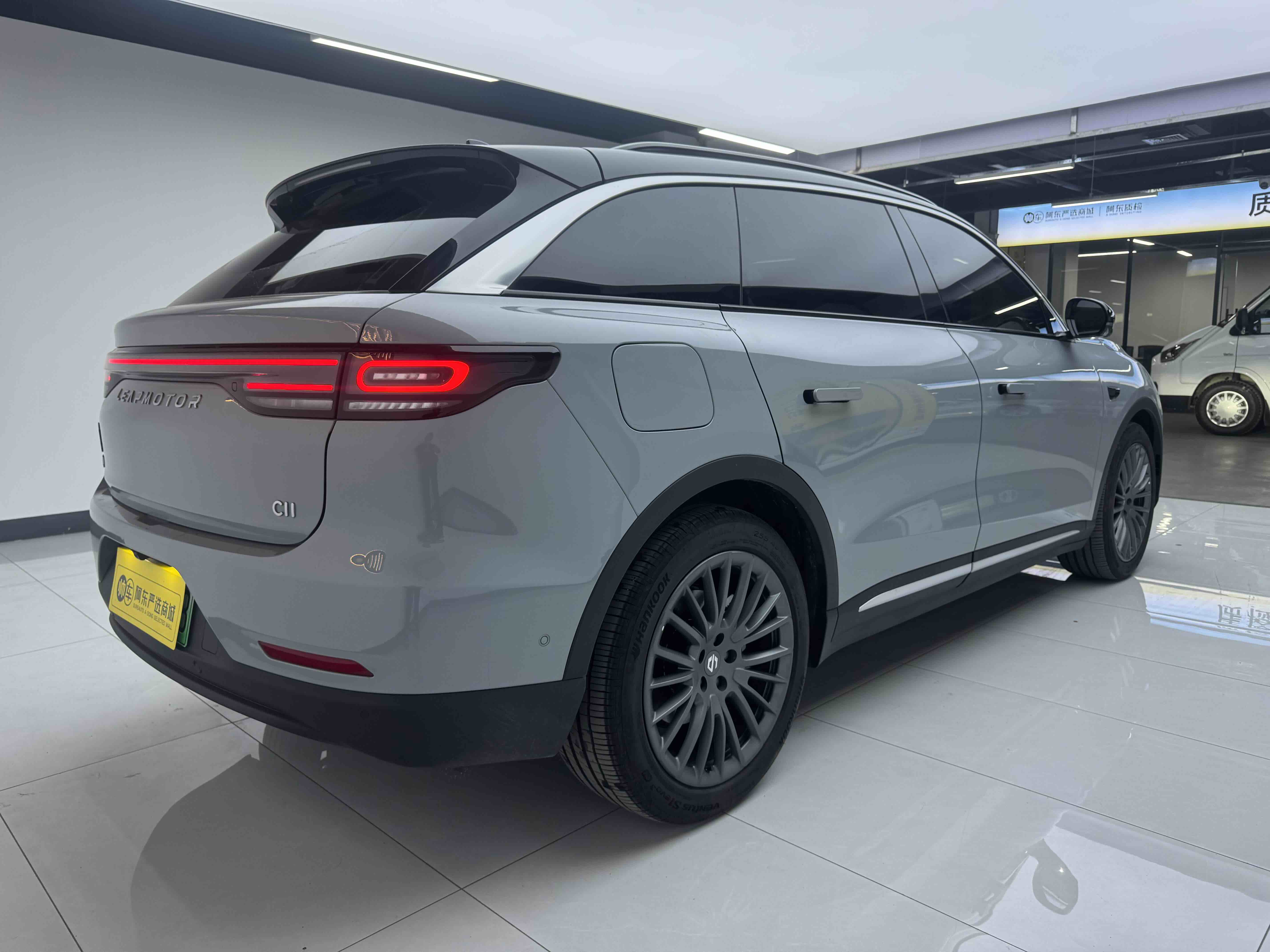 零跑汽车 零跑C11 2024 汽车图片 #4