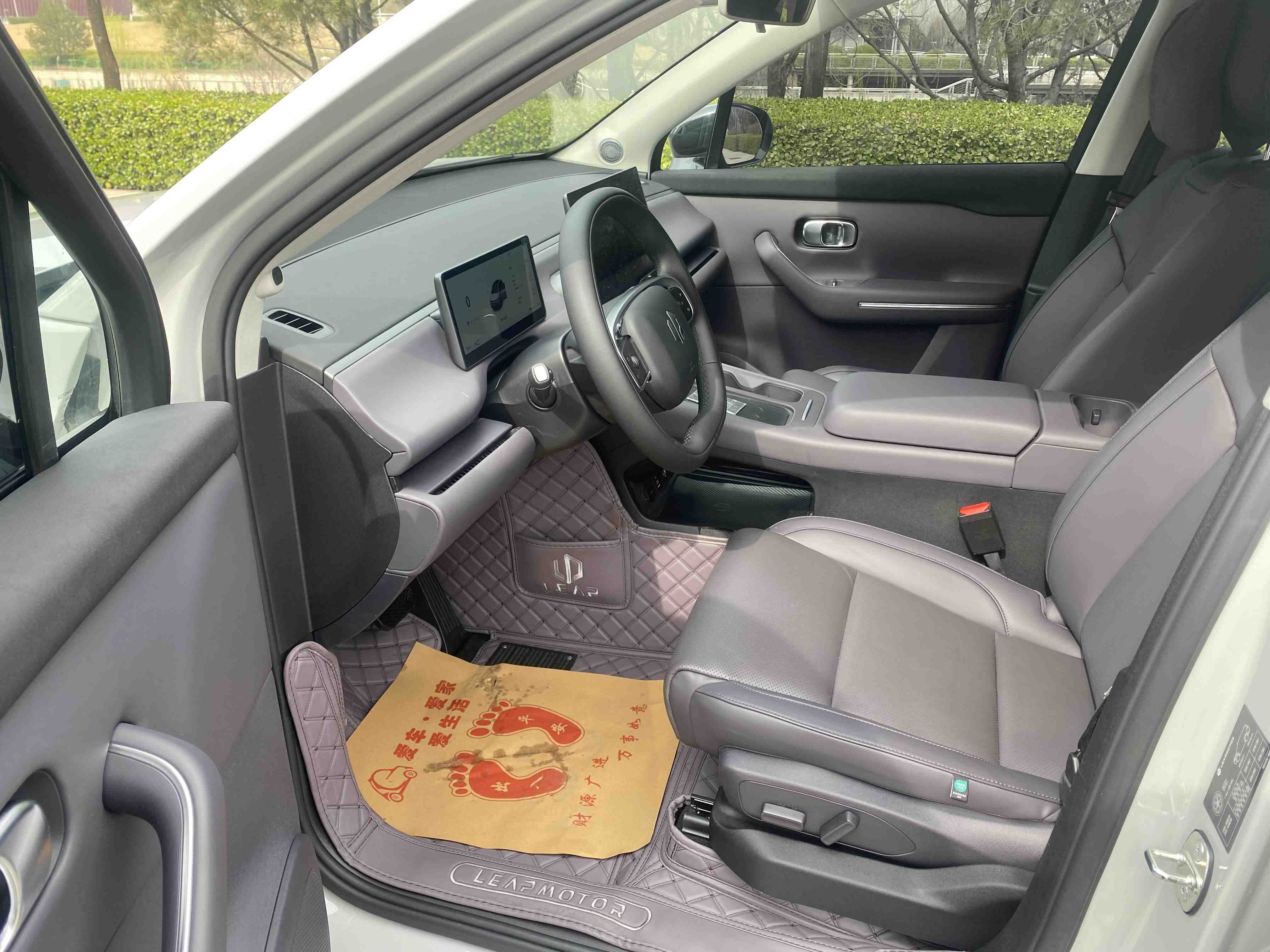 零跑汽车 零跑C10 2024 汽车图片 #4