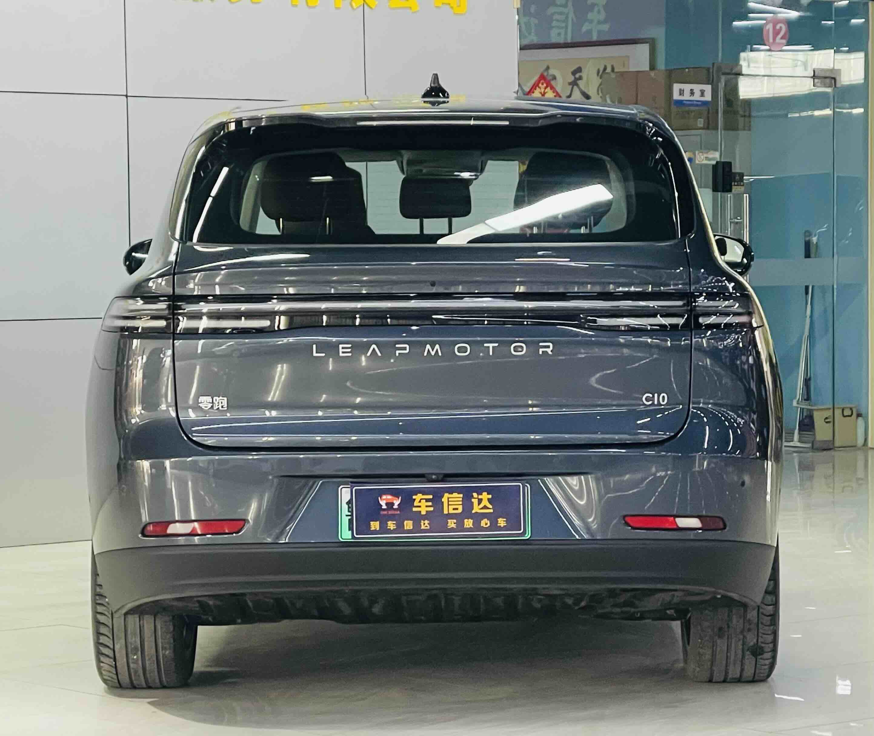 零跑汽车 零跑C10 2024 汽车图片 #4