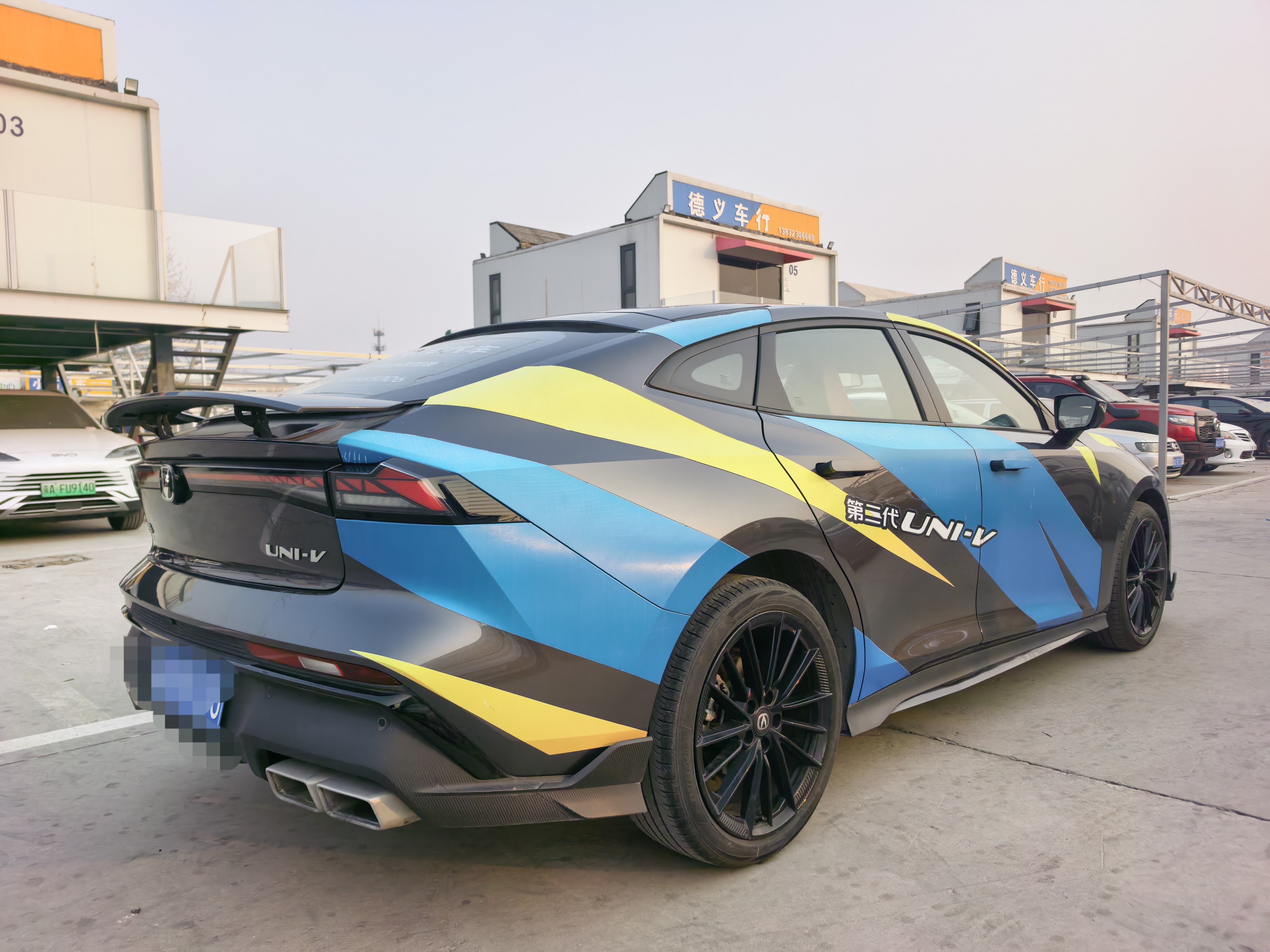 Changan UNI-V 2024 car image #4