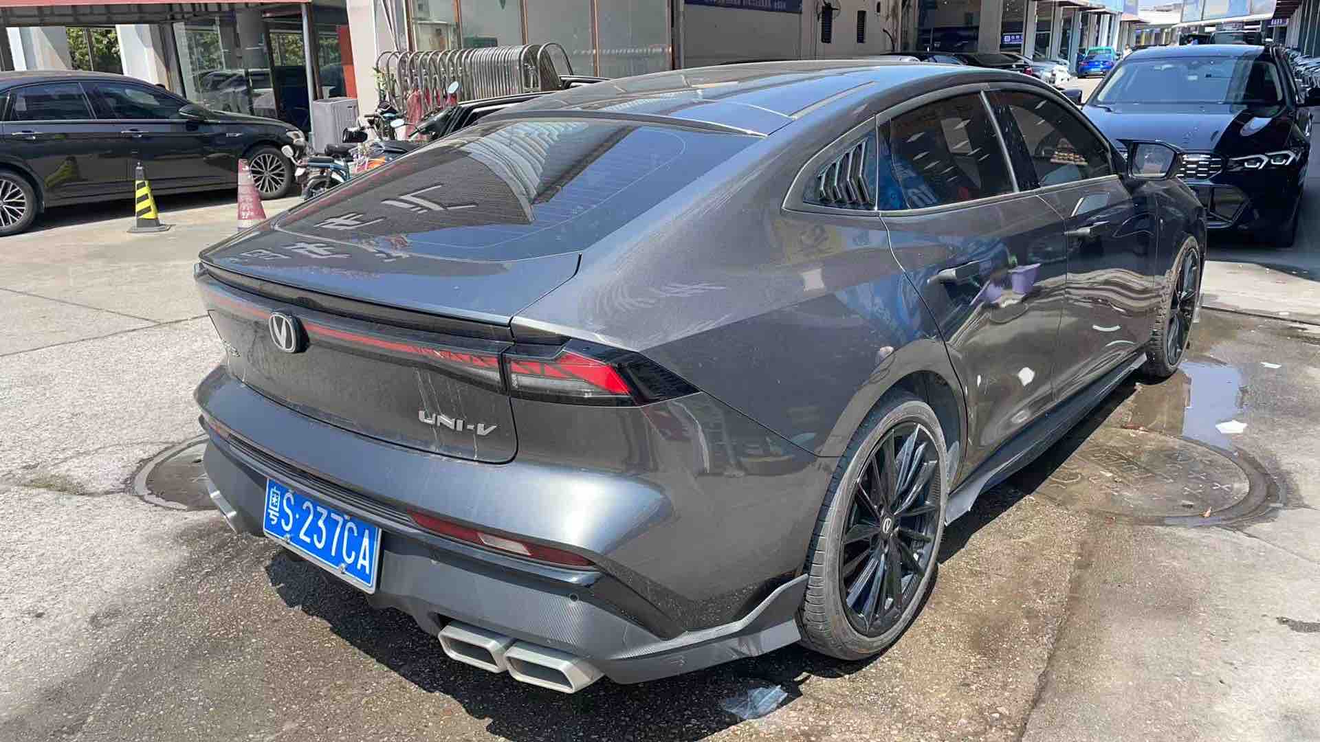 Changan UNI-V 2024 immagine di auto #4