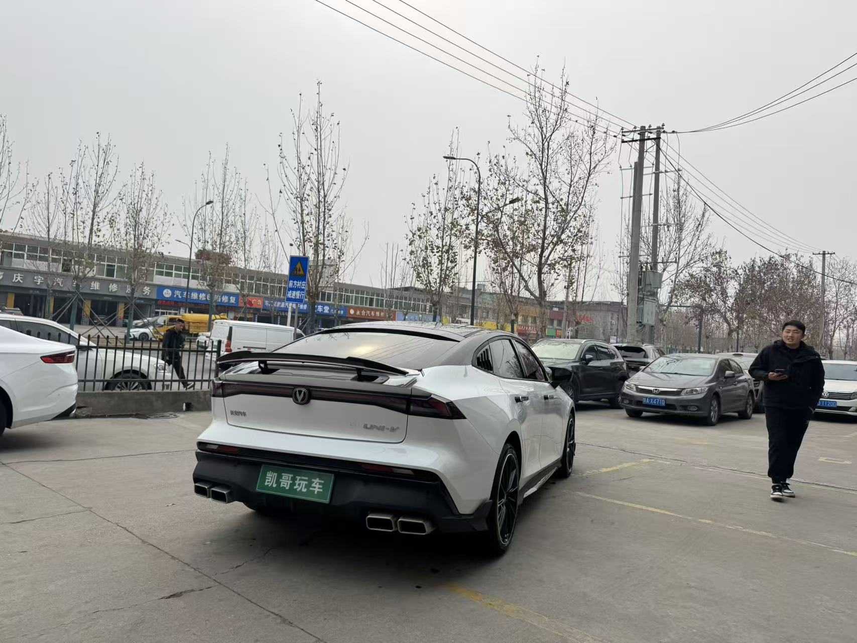 Changan UNI-V 2025 #4 Changan UNI-V 2025 immagine di auto #4