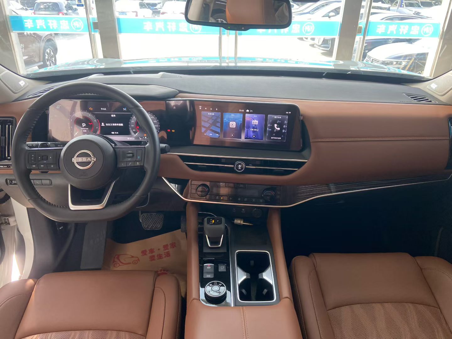 日产 探陆 2024 汽车图片 #4