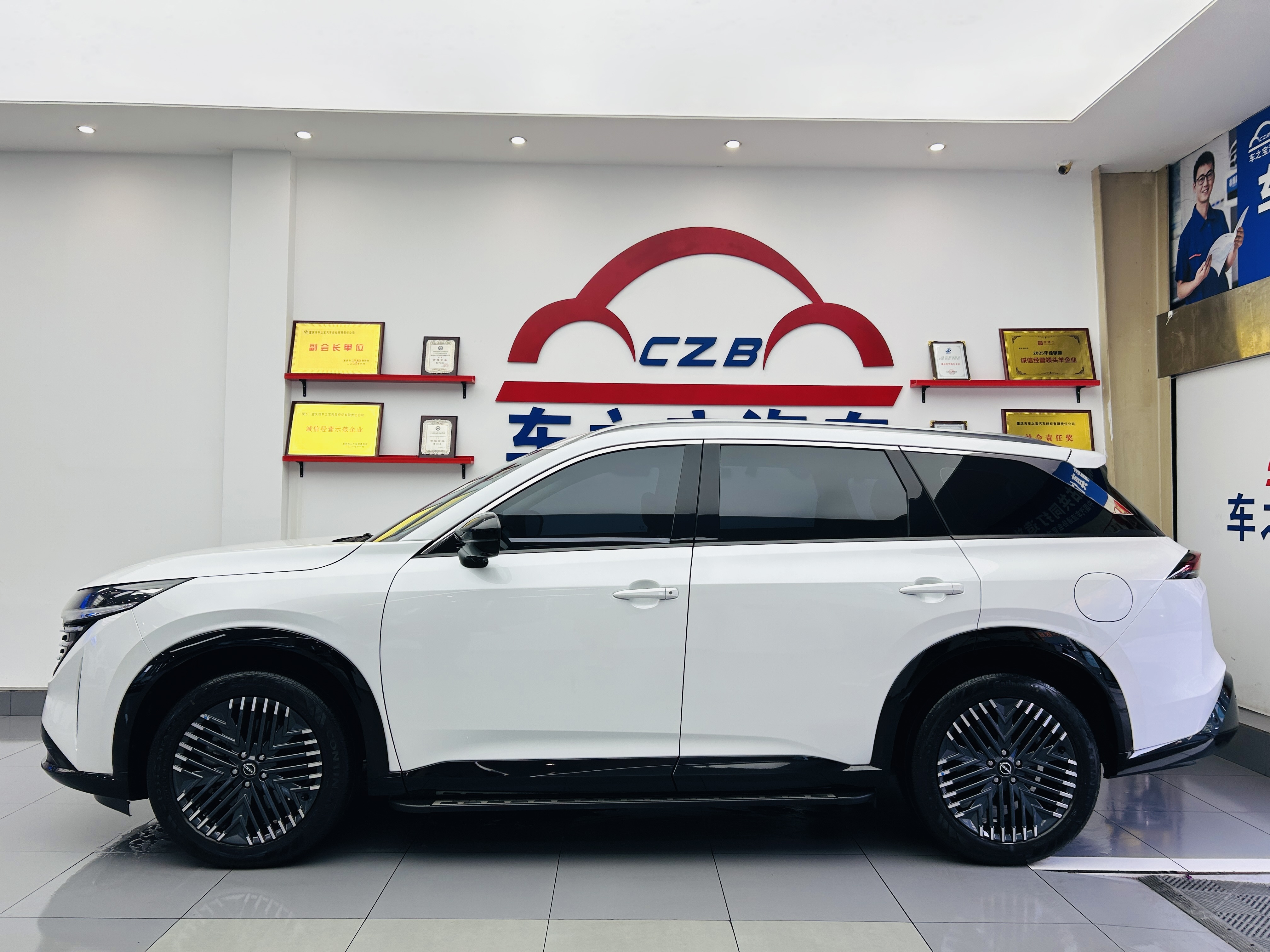 日产 探陆 2024 汽车图片 #4