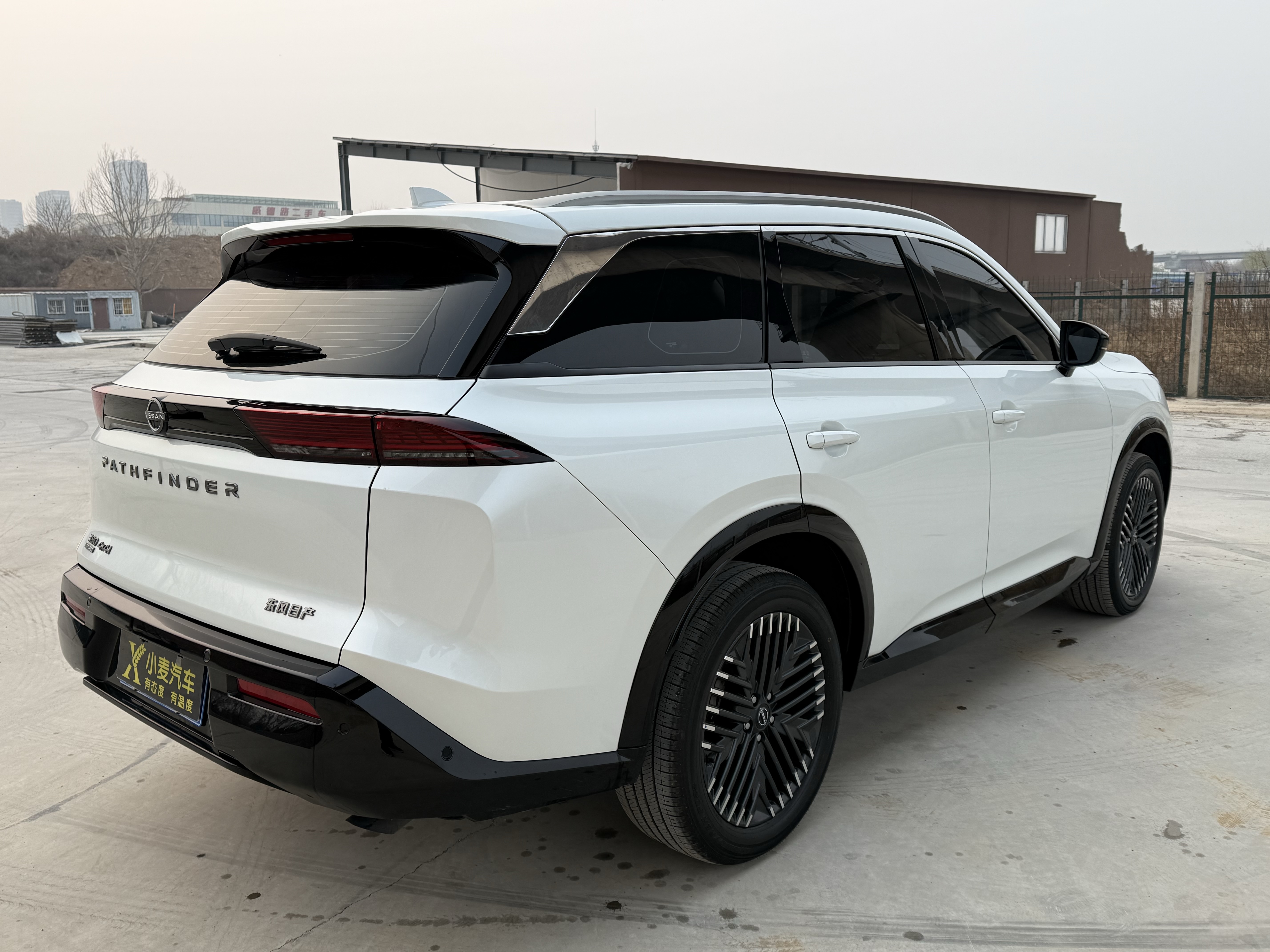 日产 探陆 2024 汽车图片 #4