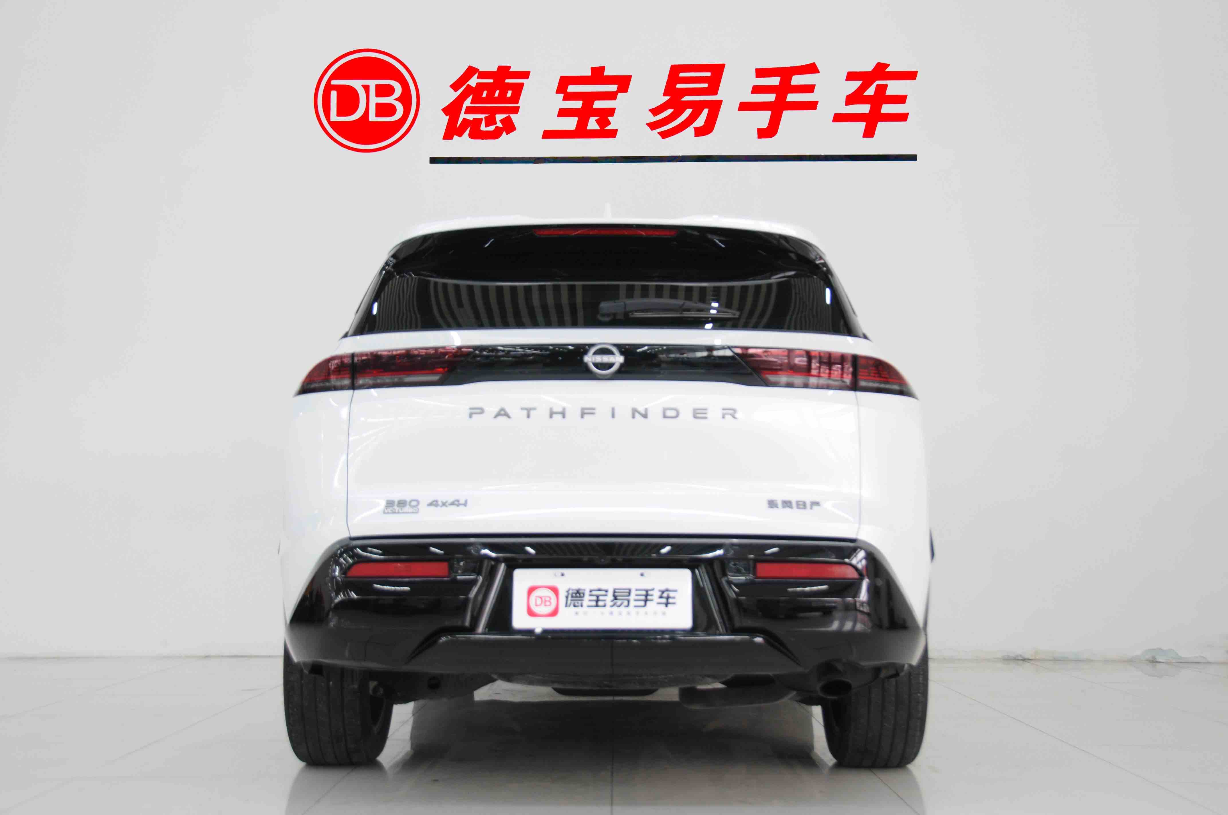 日产 探陆 2024 汽车图片 #4