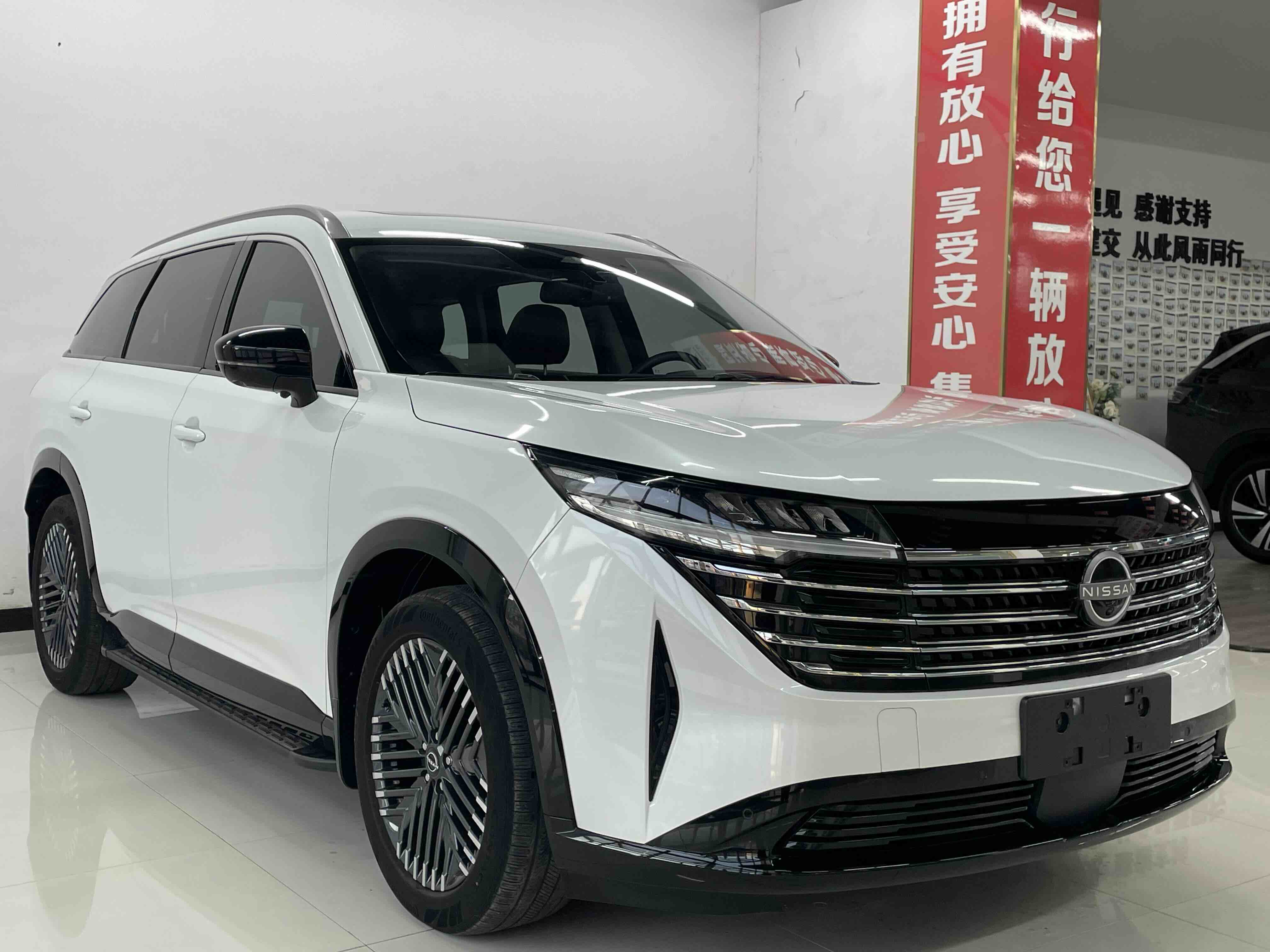日产 探陆 2024 汽车图片 #4
