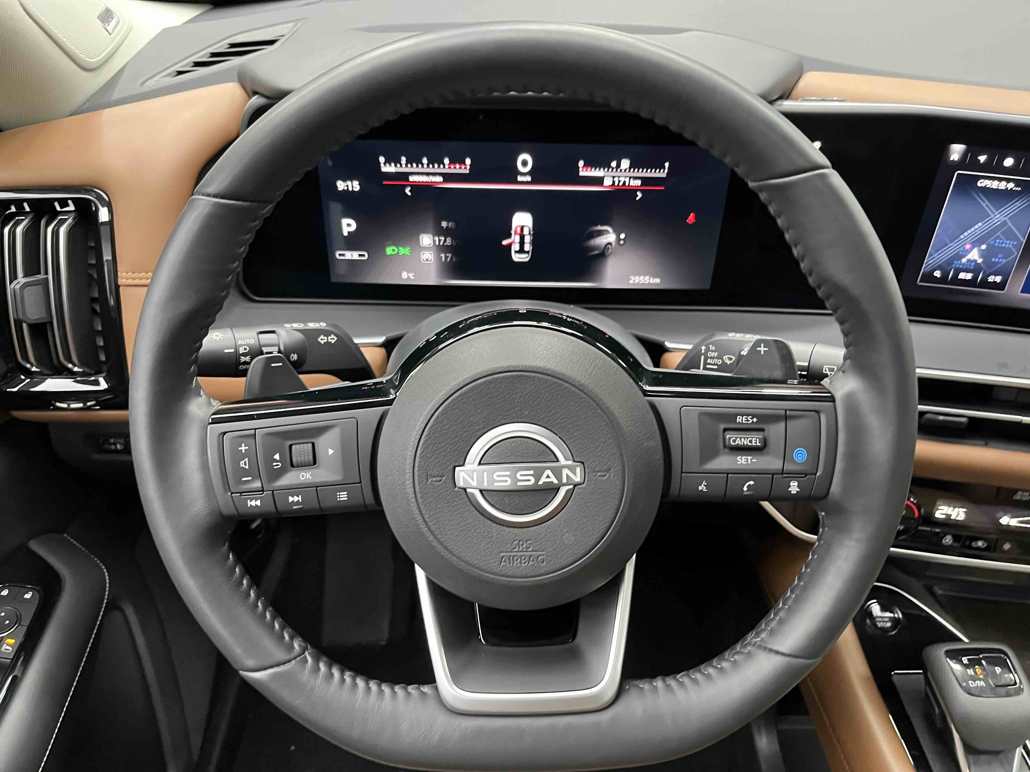 日产 探陆 2024 汽车图片 #4