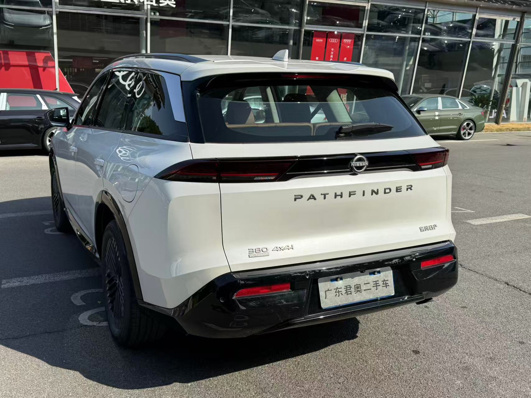 Nissan Pathfinder 2024 car image #4