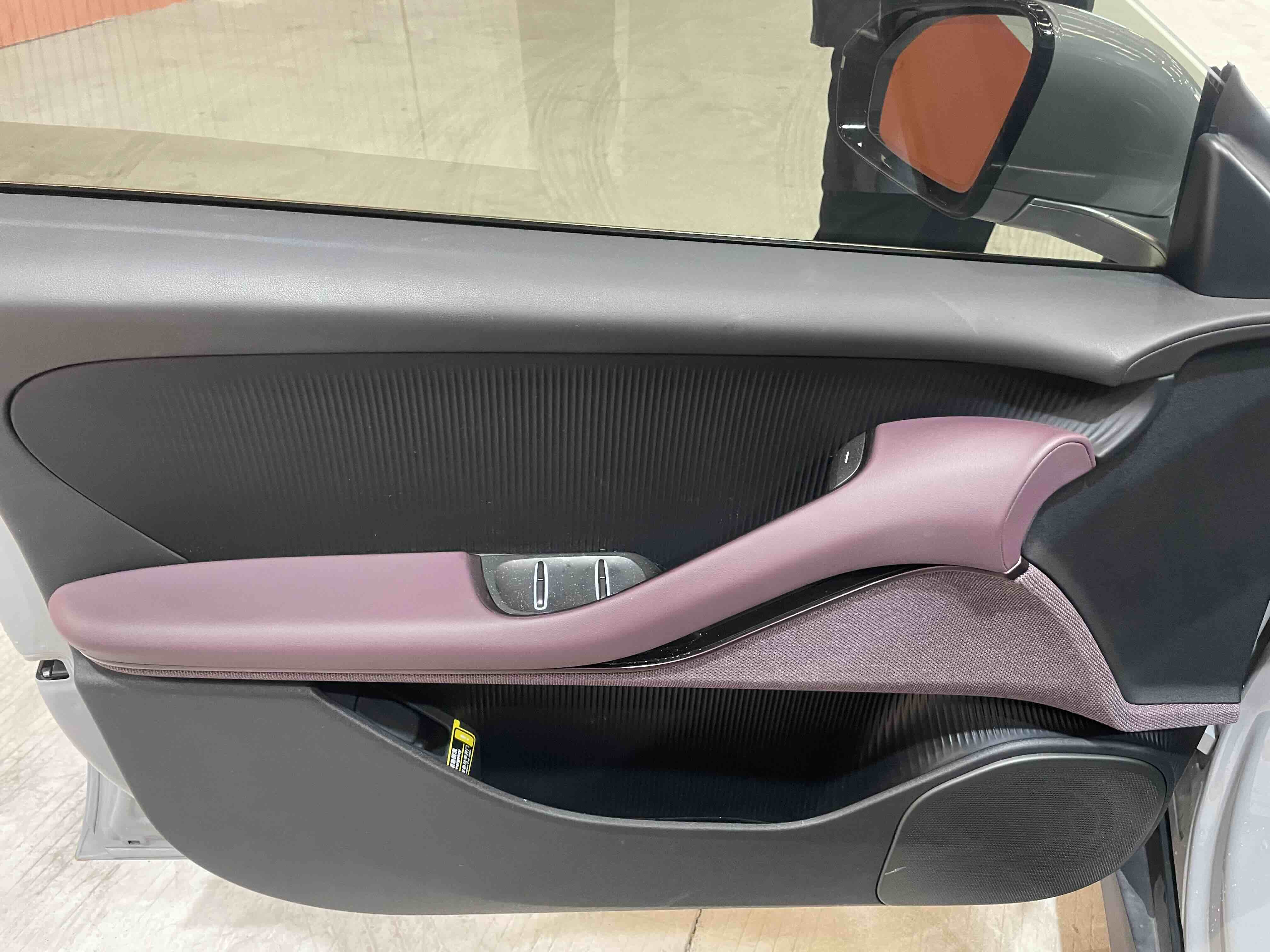 蔚来 蔚来ET5 2024 汽车图片 #4