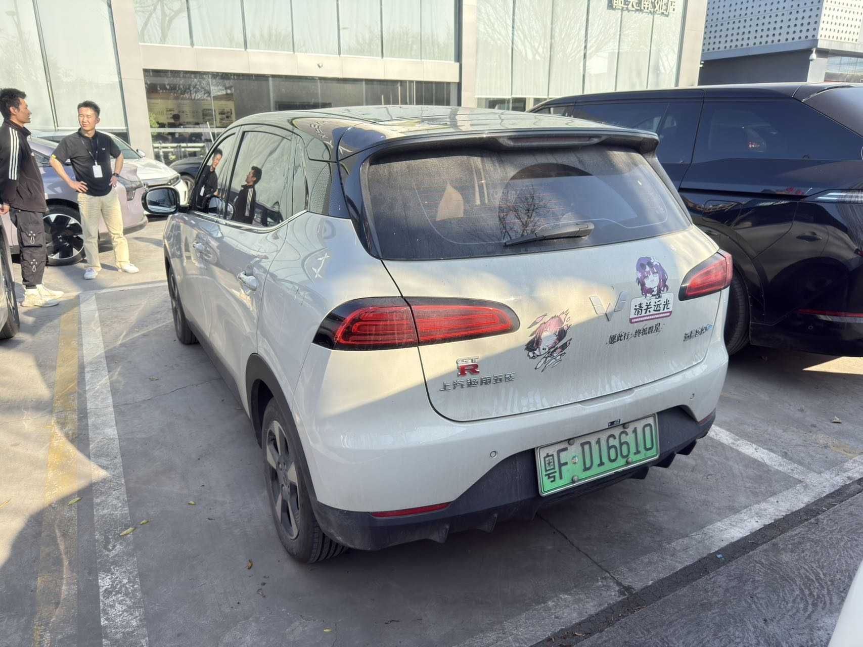 Wuling Binguo PLUS 2025 car image #4