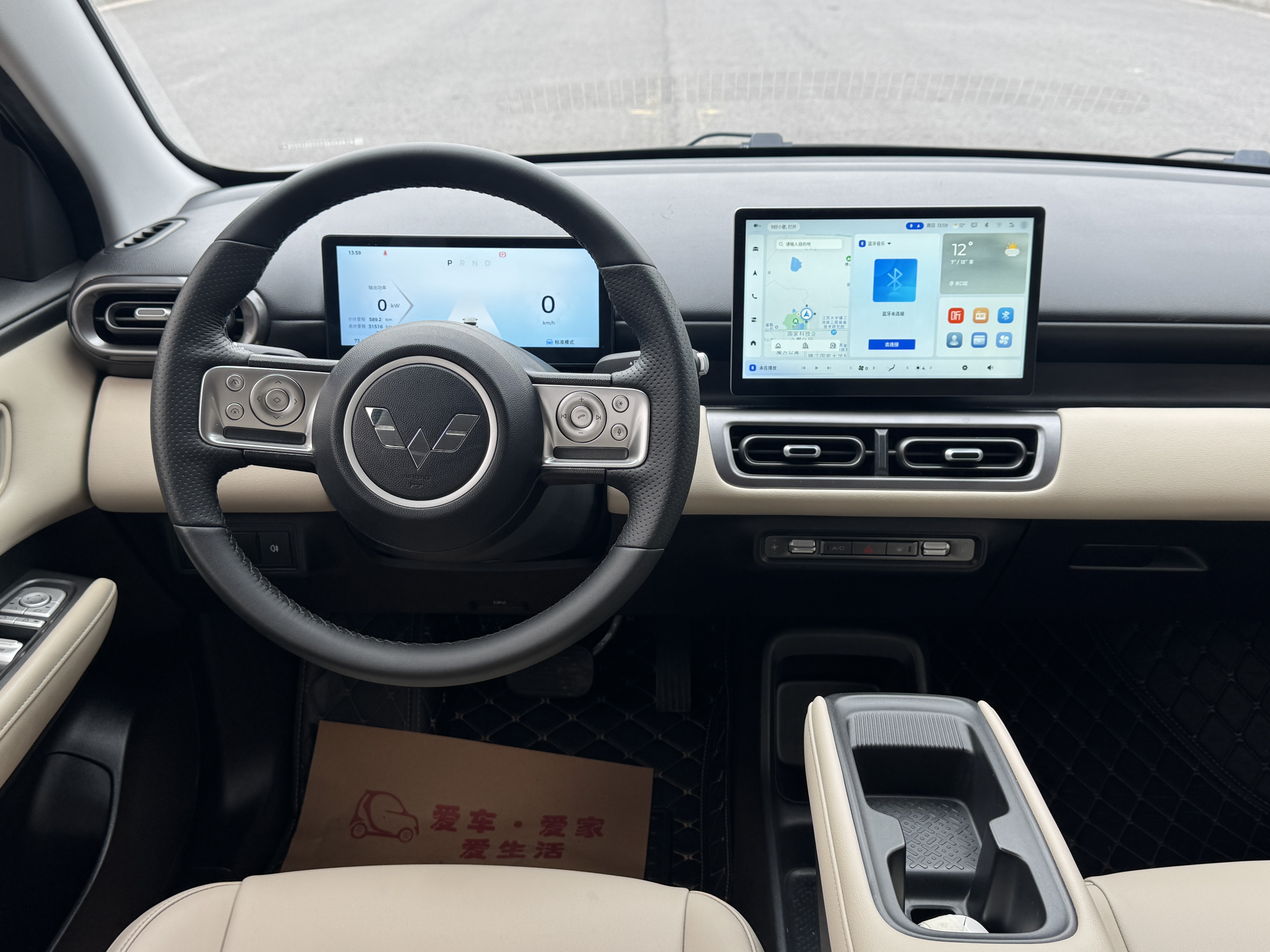 Wuling Binguo PLUS 2024 изображение автомобиля #4