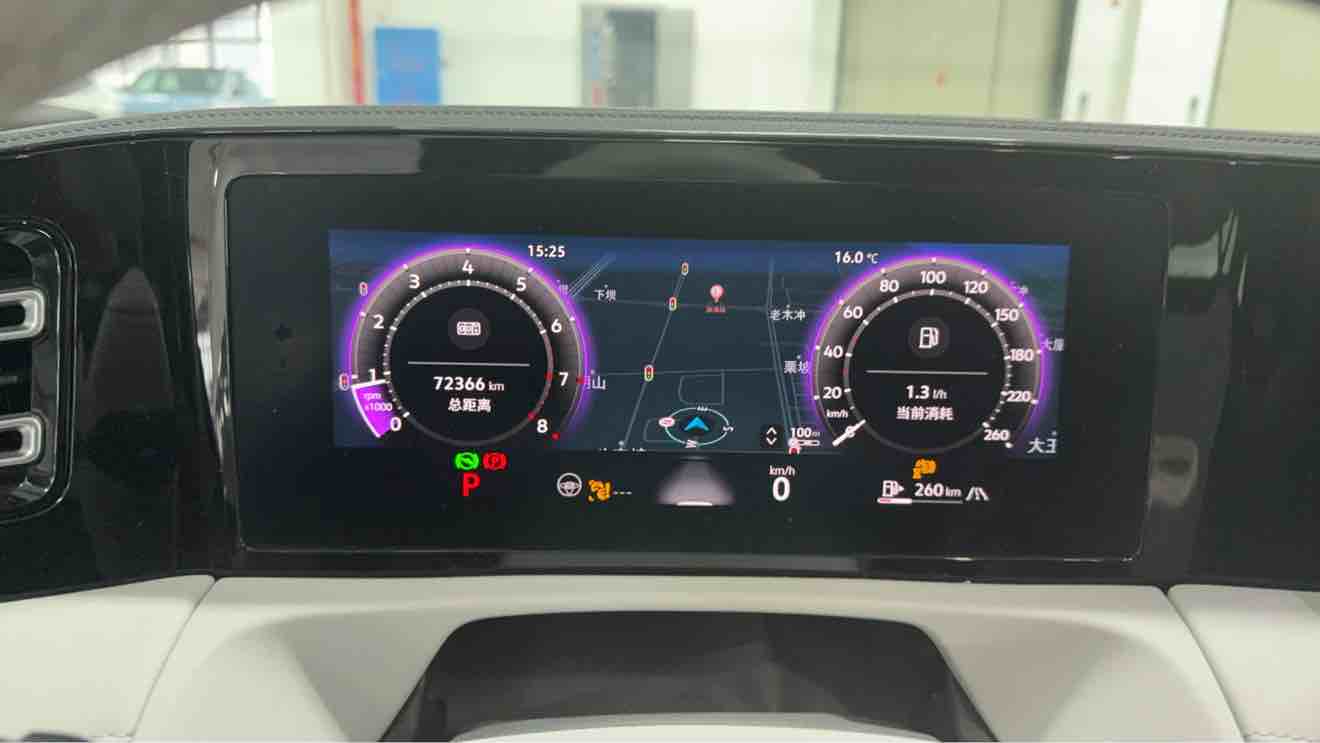 Volkswagen Tiguan L 2024 car image #4