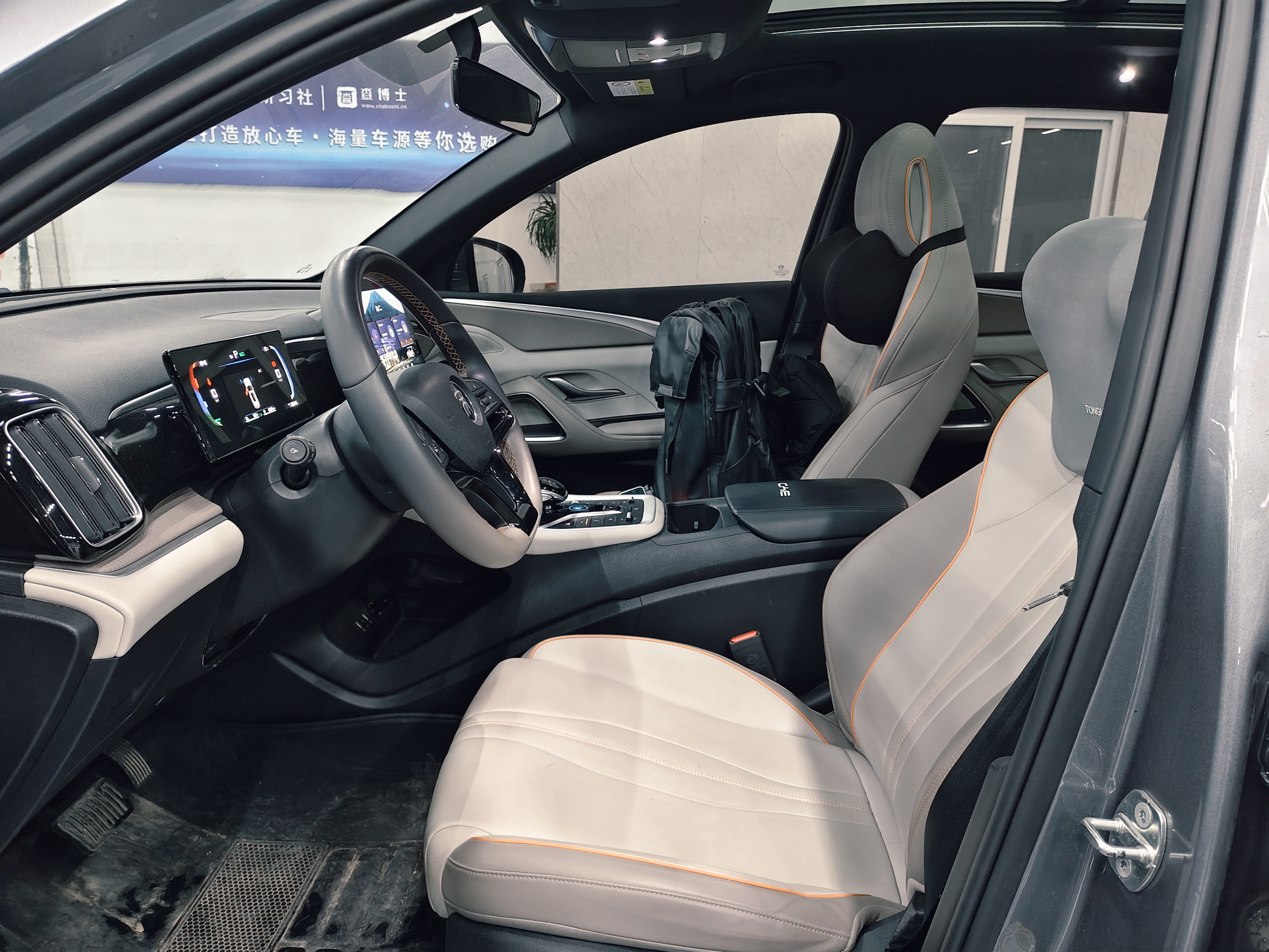 BYD Song Pro New Energy 2024 car image #4