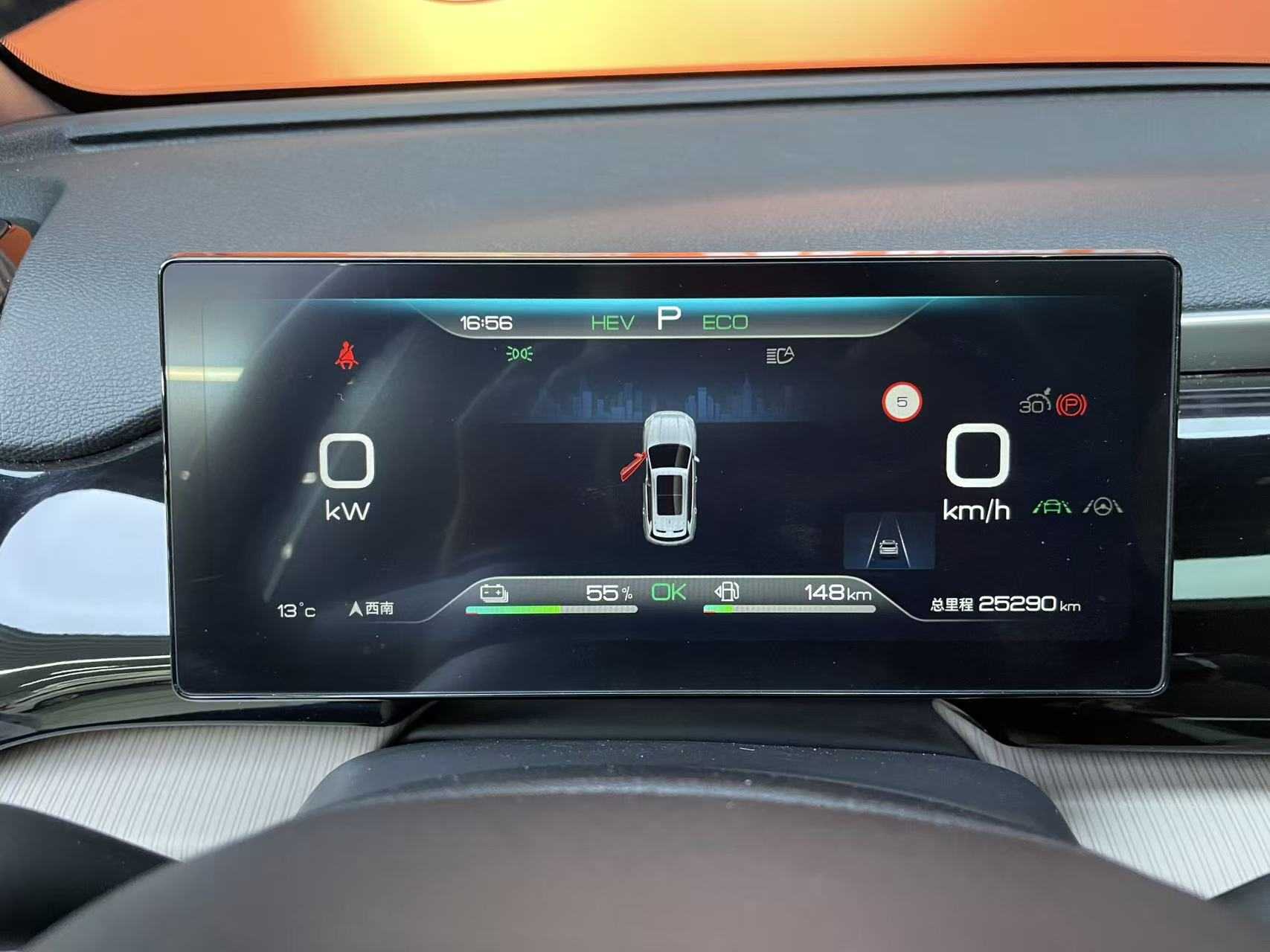 BYD Song Pro New Energy 2024 #4 BYD Song Pro New Energy 2024 car image #4