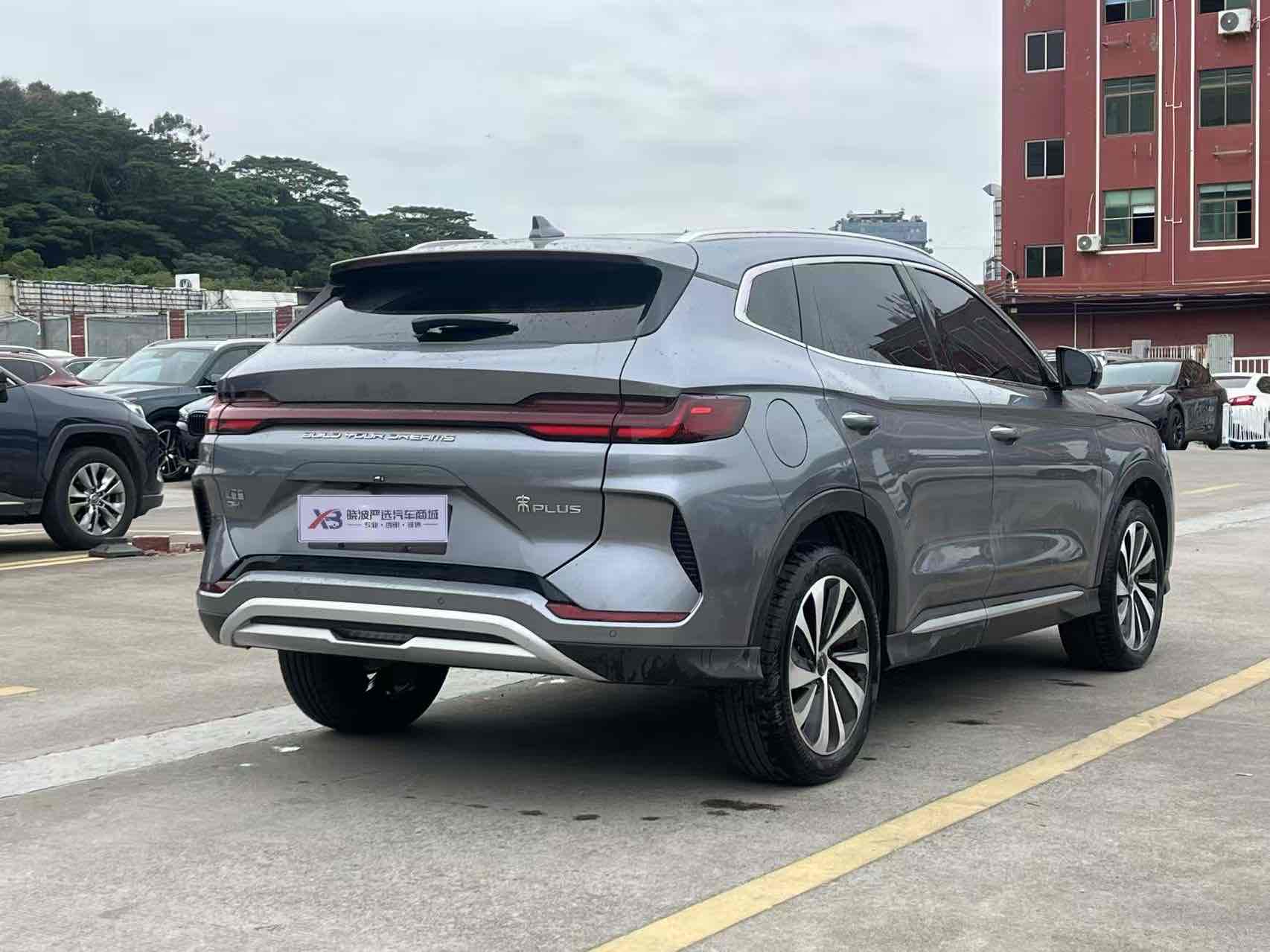 比亚迪 宋PLUS新能源 2024 汽车图片 #4