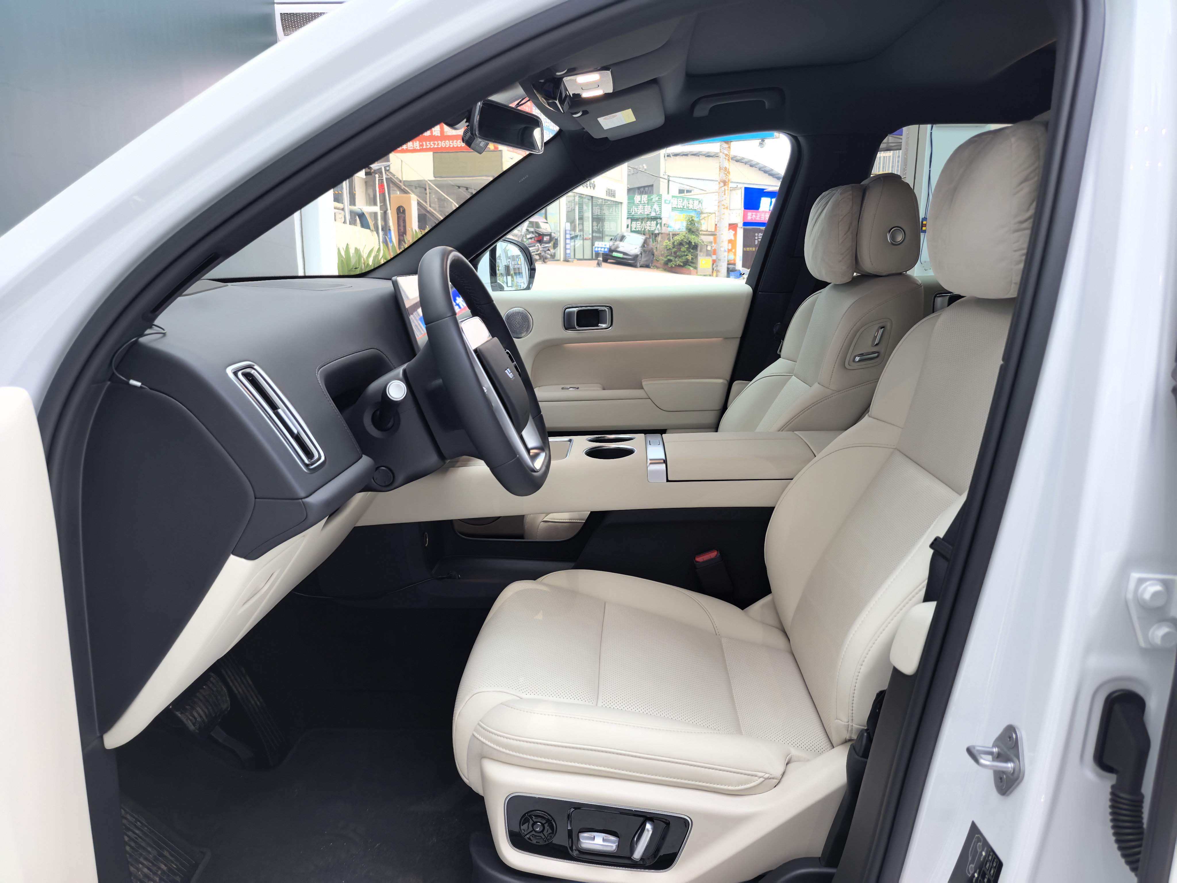 Li L7 2024 imagen de coche #4