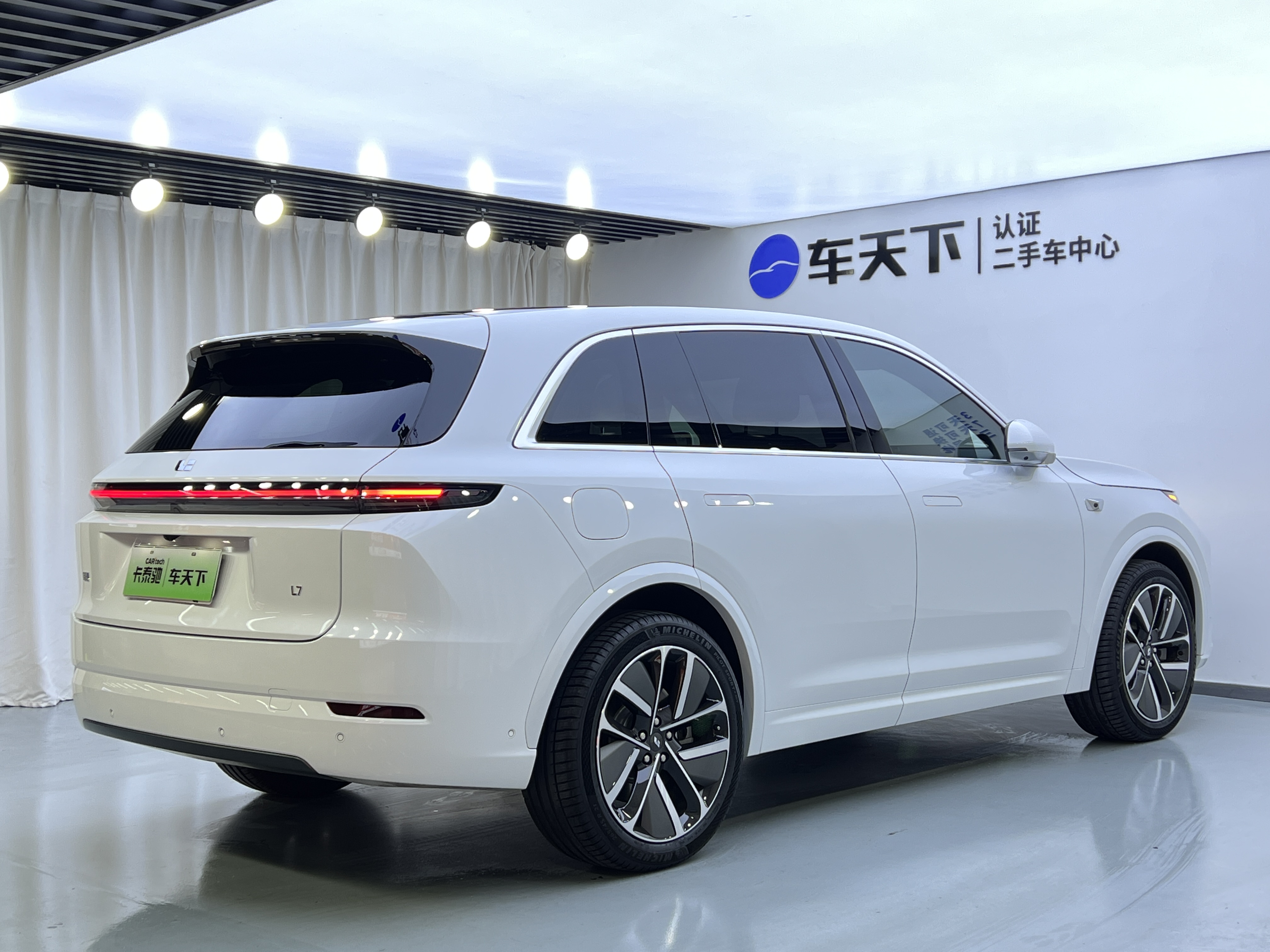 理想汽车 理想L7 2025 汽车图片 #4