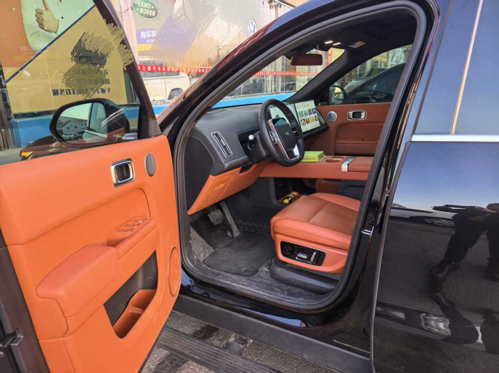 Li L9 2024 صورة سيارة #4