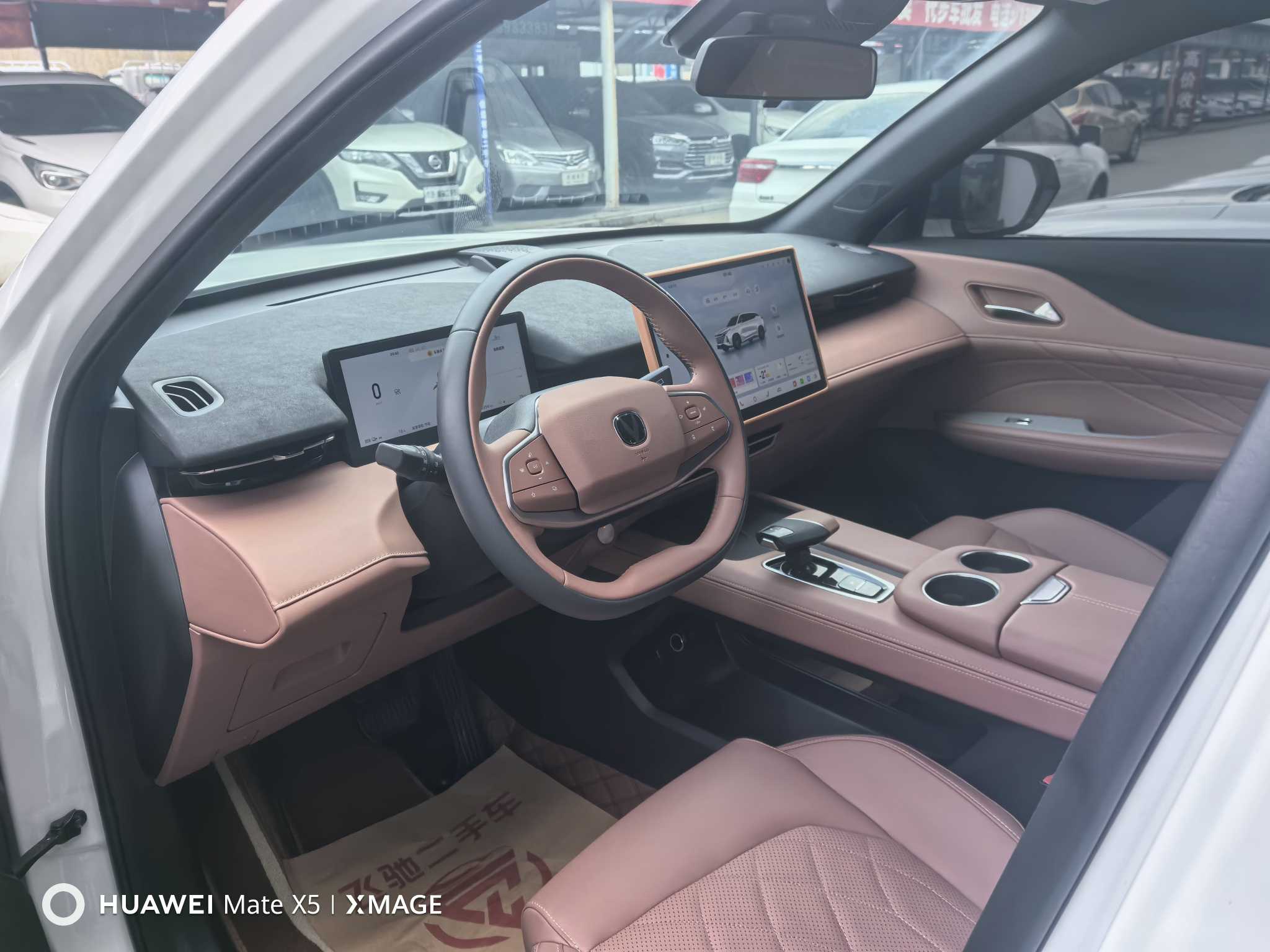 Changan UNI-Z PHEV 2025 #4 Changan UNI-Z PHEV 2025 car image #4