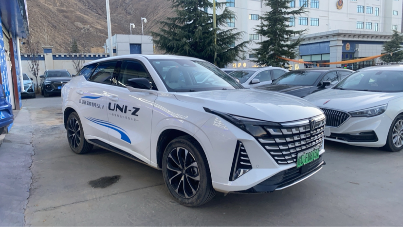 Changan UNI-Z 2024 #4 Changan UNI-Z 2024 car image #4