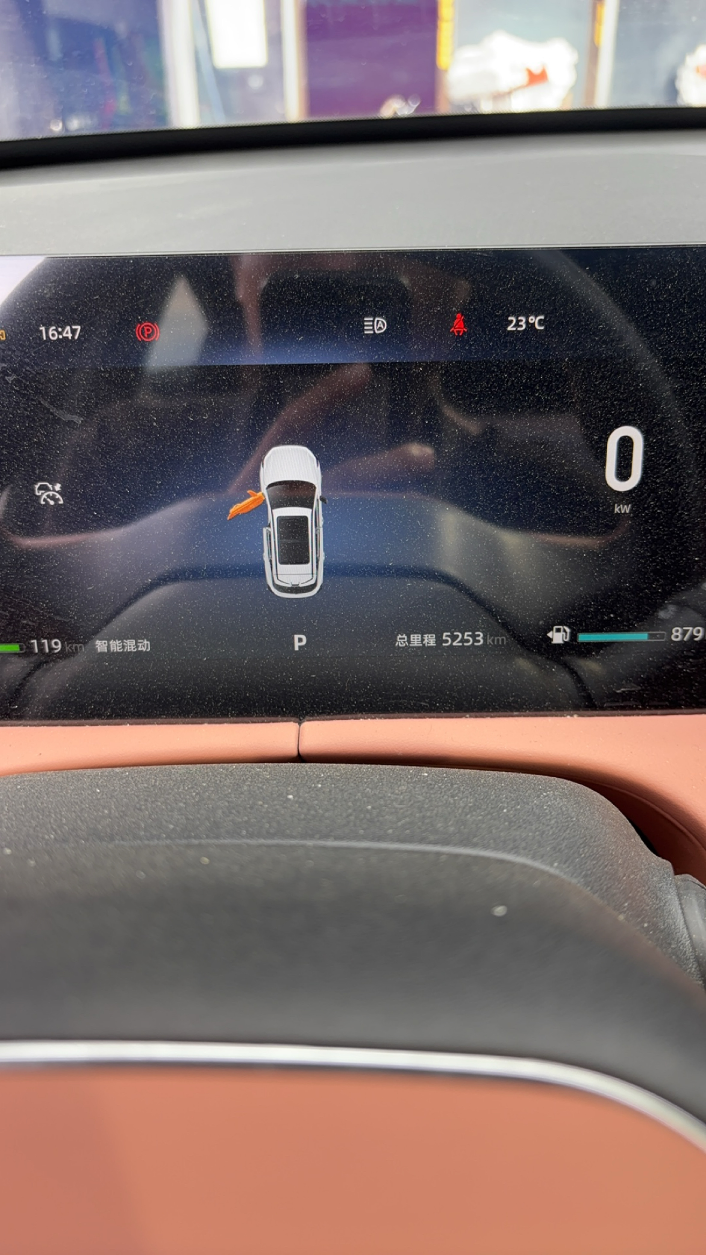 Changan UNI-Z PHEV 2025 #4 Changan UNI-Z PHEV 2025 car image #4