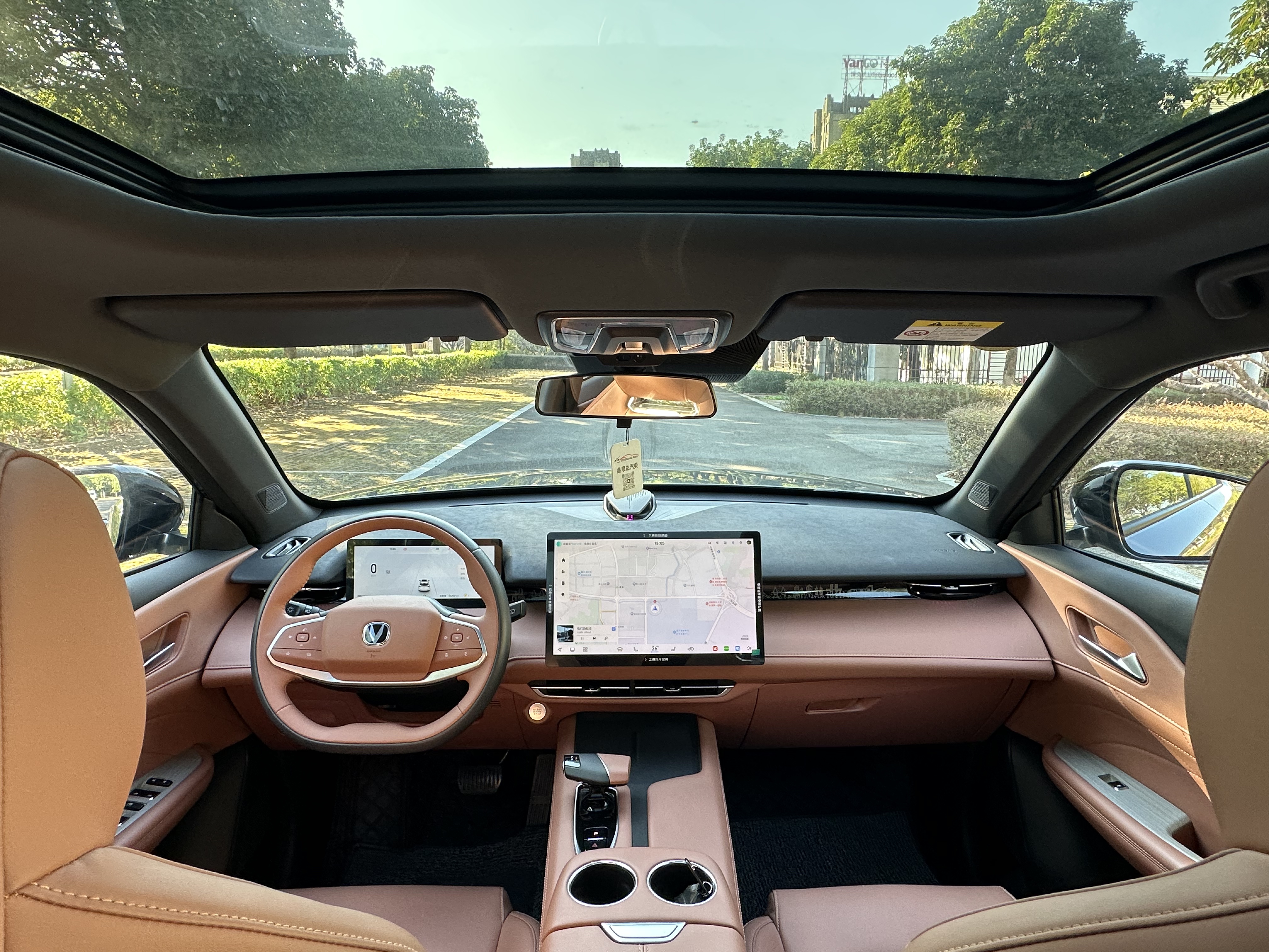 Changan UNI-Z PHEV 2024 car image #4