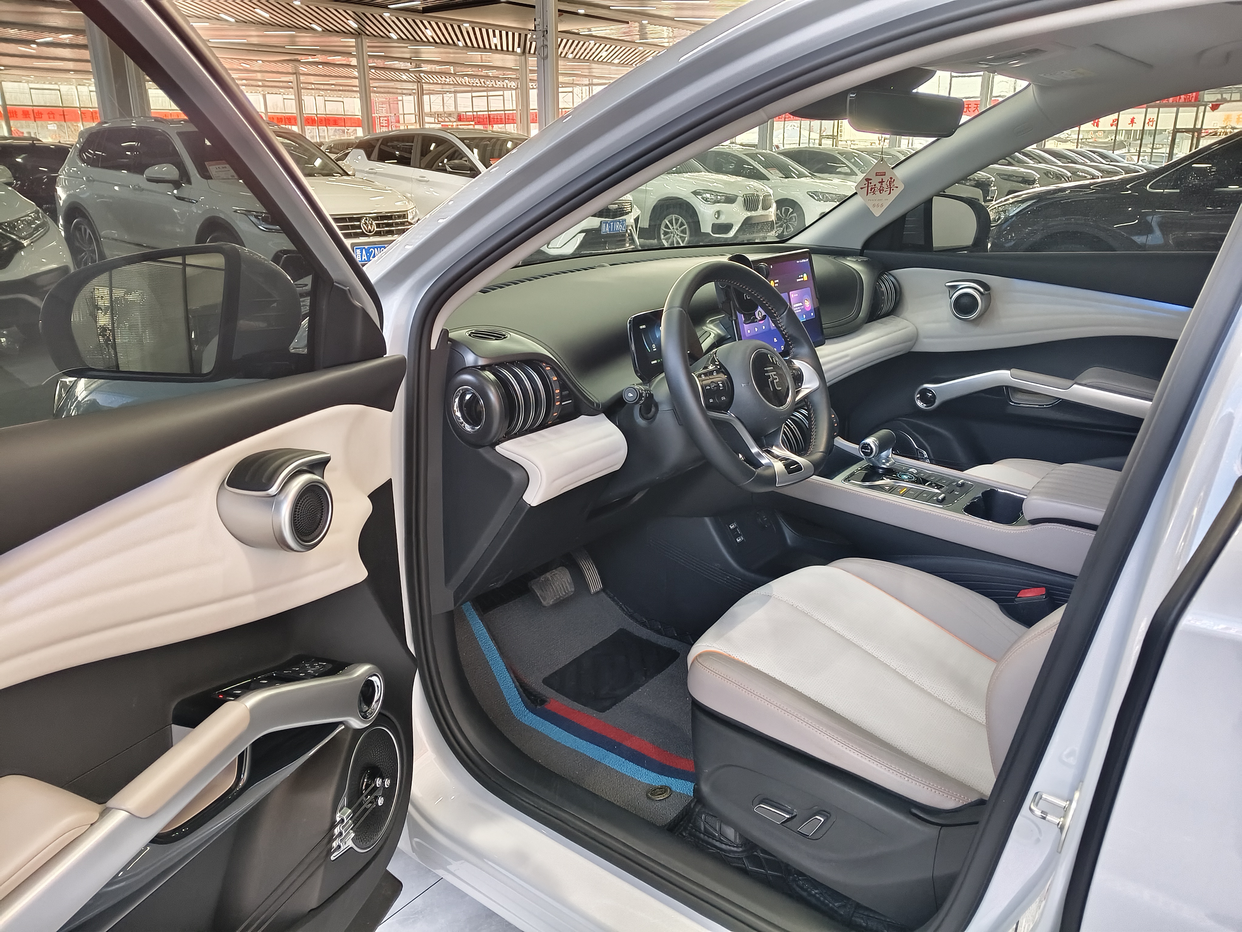 BYD Yuan Plus 2024 #4 BYD Yuan Plus 2024 car image #4
