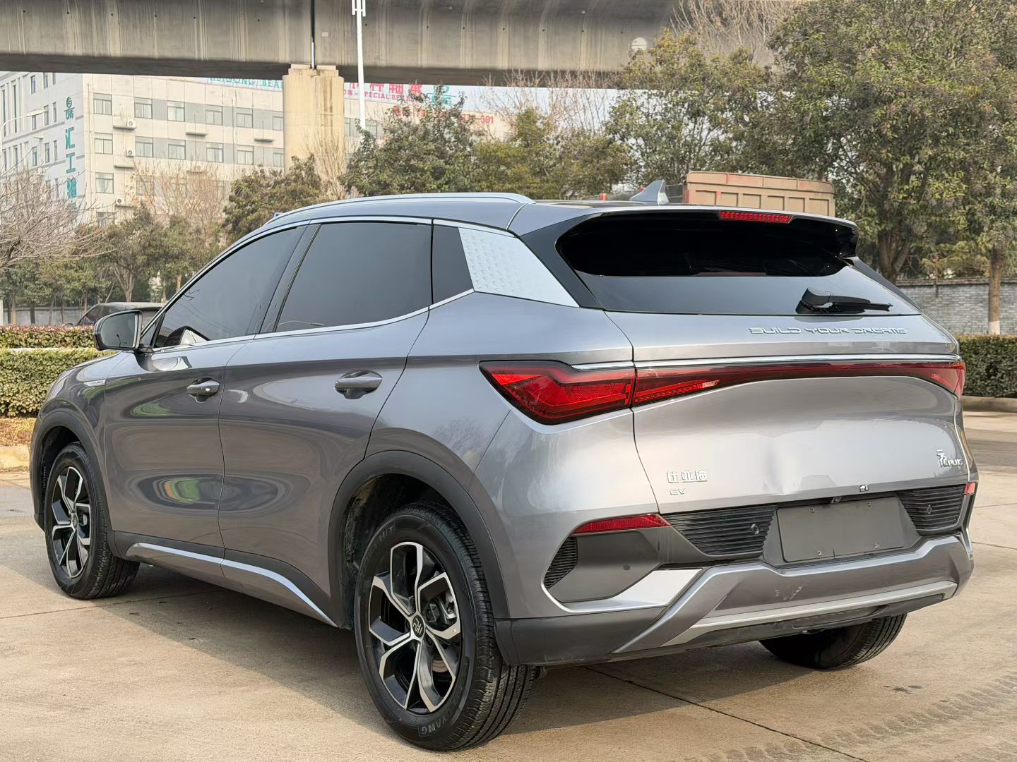 BYD Yuan Plus 2024 car image #4