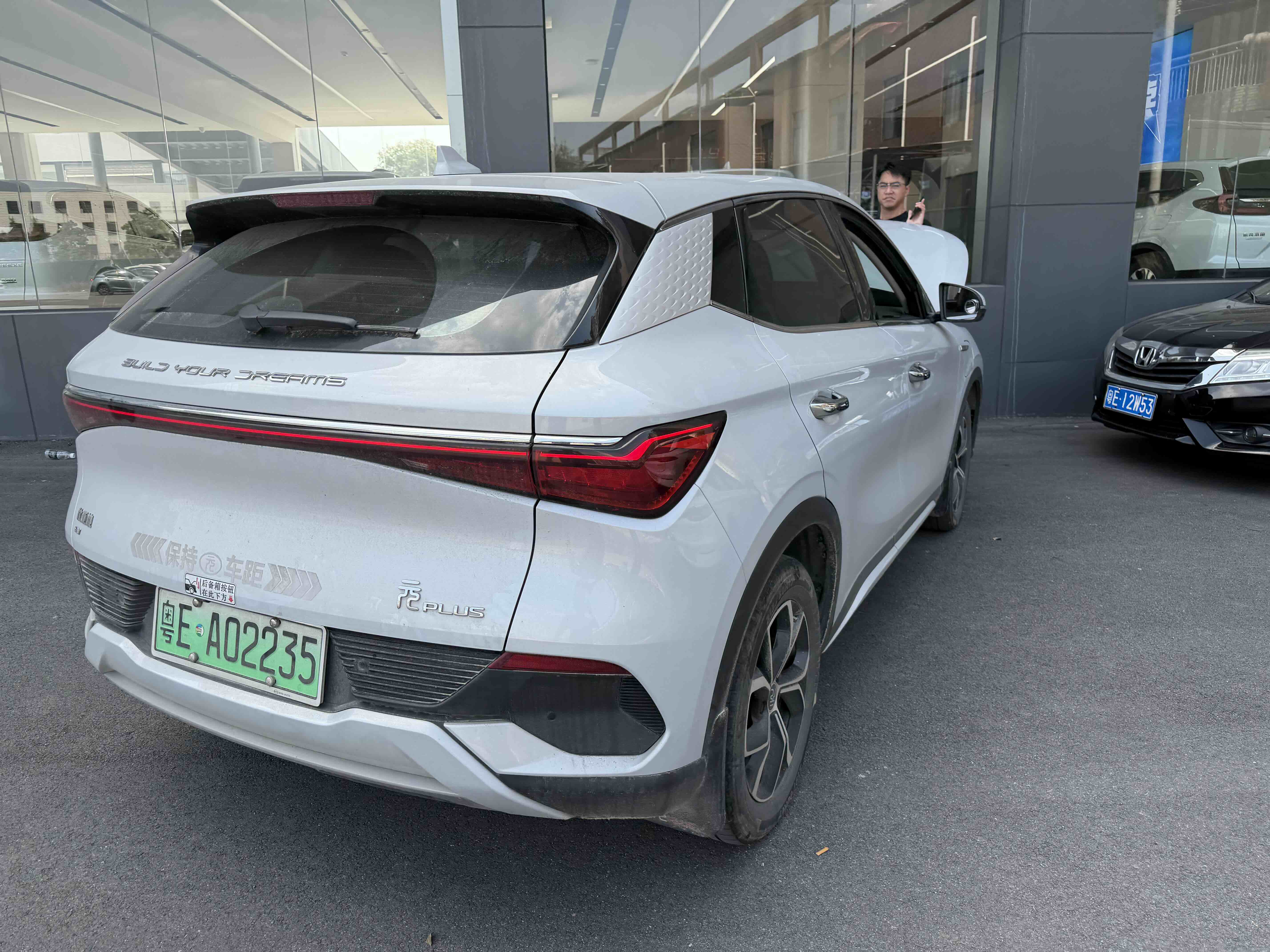 BYD Yuan Plus 2024 car image #4