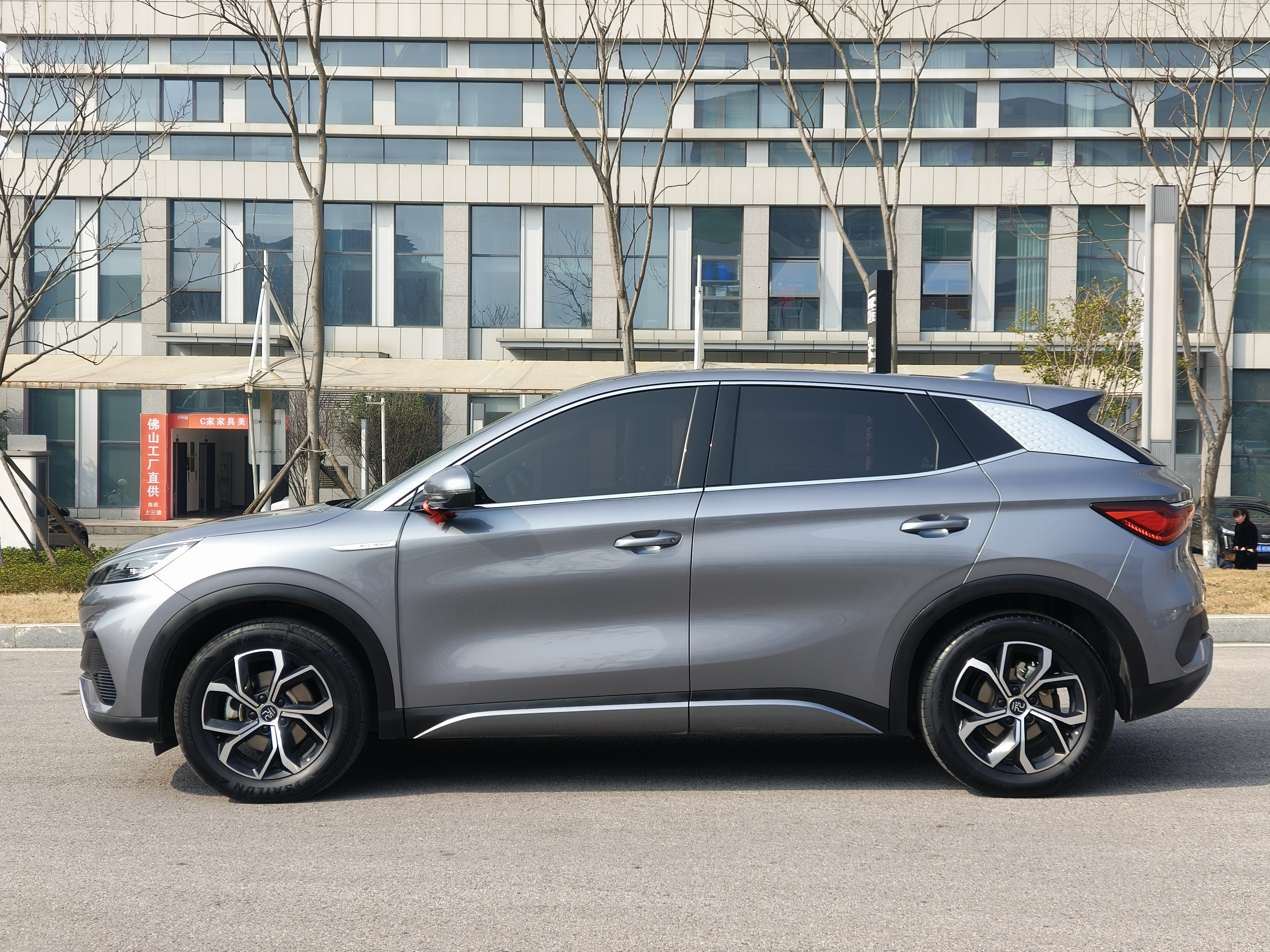 BYD Yuan Plus 2025 car image #4