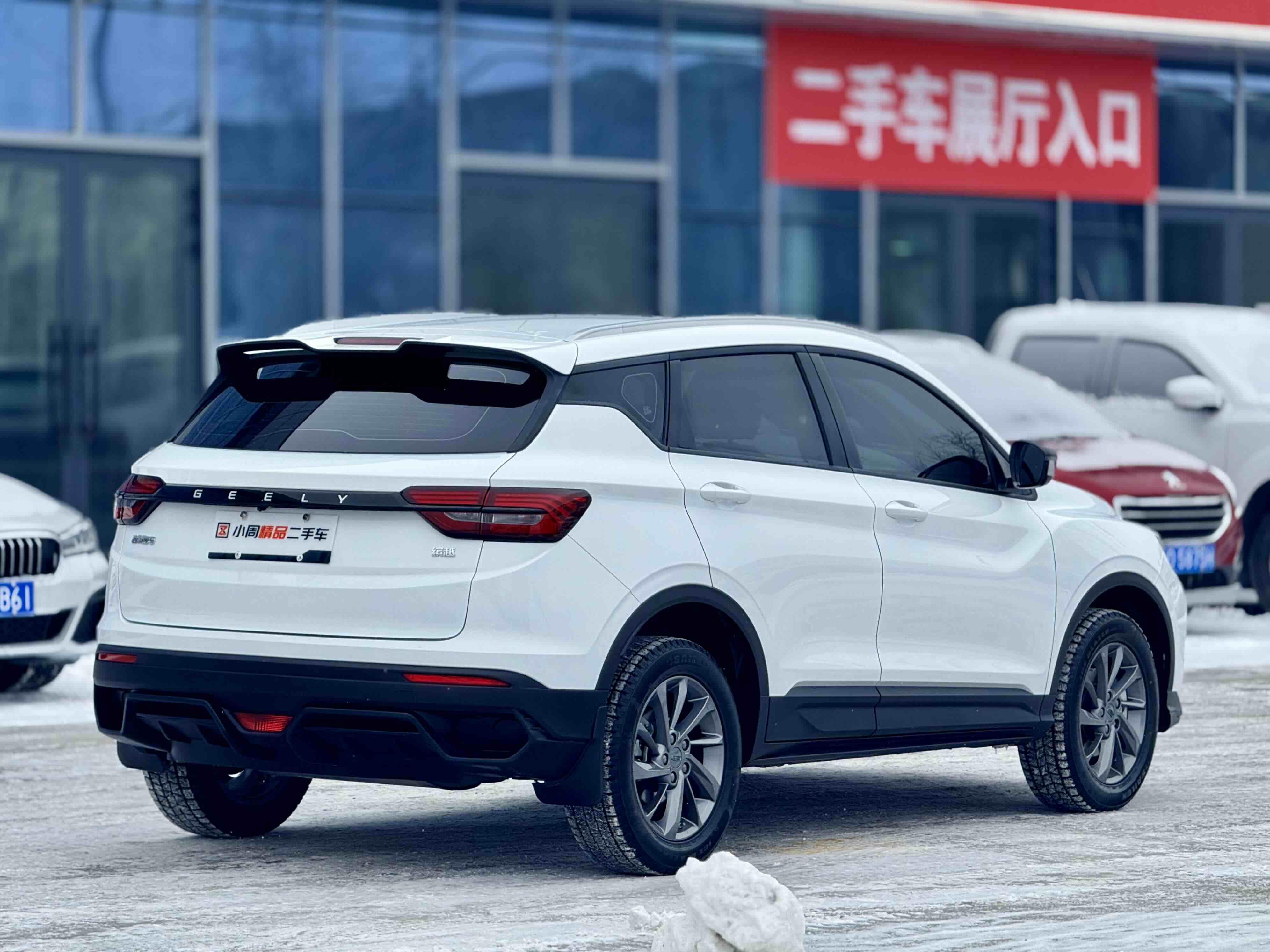 GEELY Coolray 2024 #4 GEELY Coolray 2024 car image #4