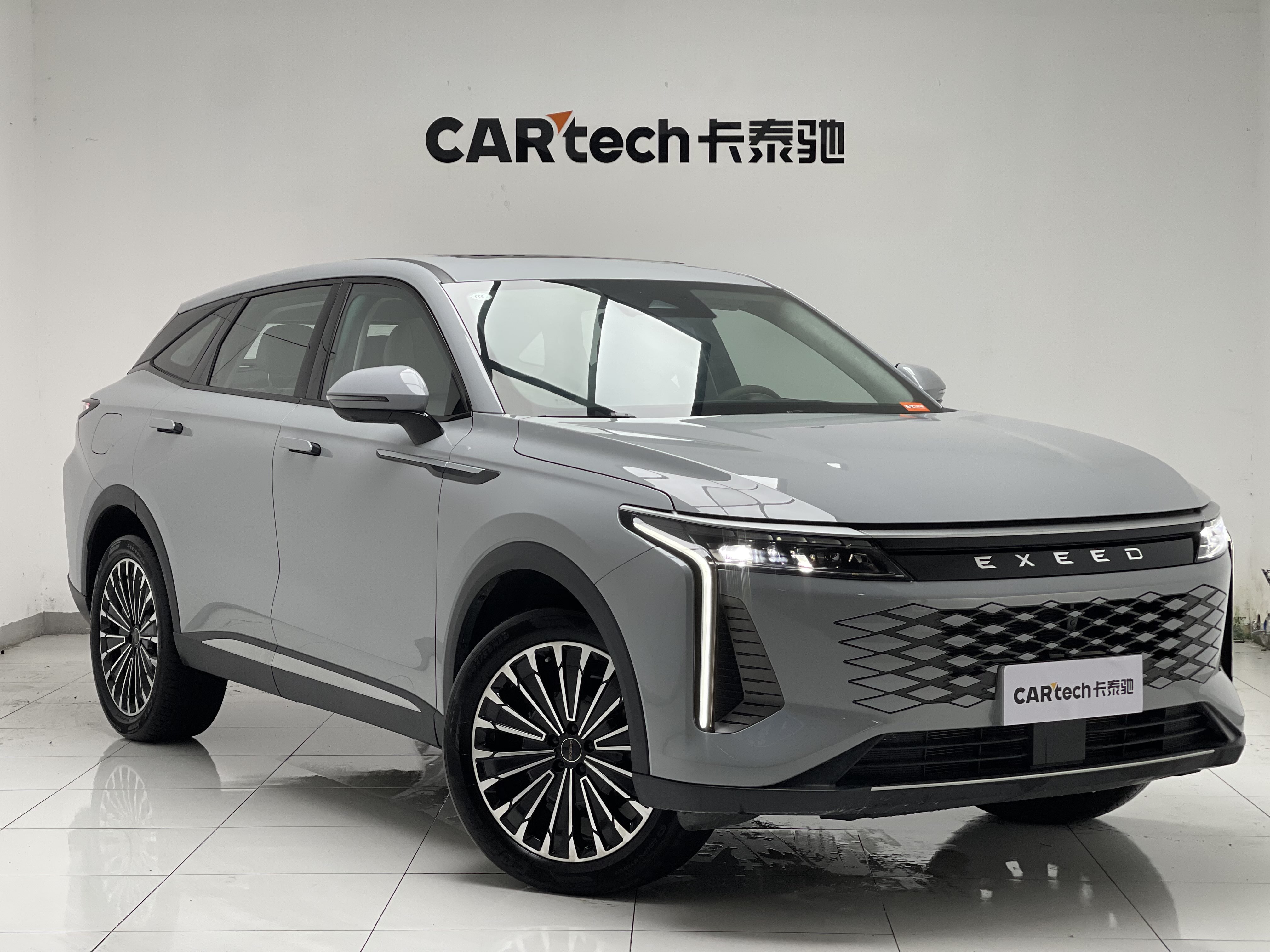 Exceed Yaoguang C-DM 2024 car image #4