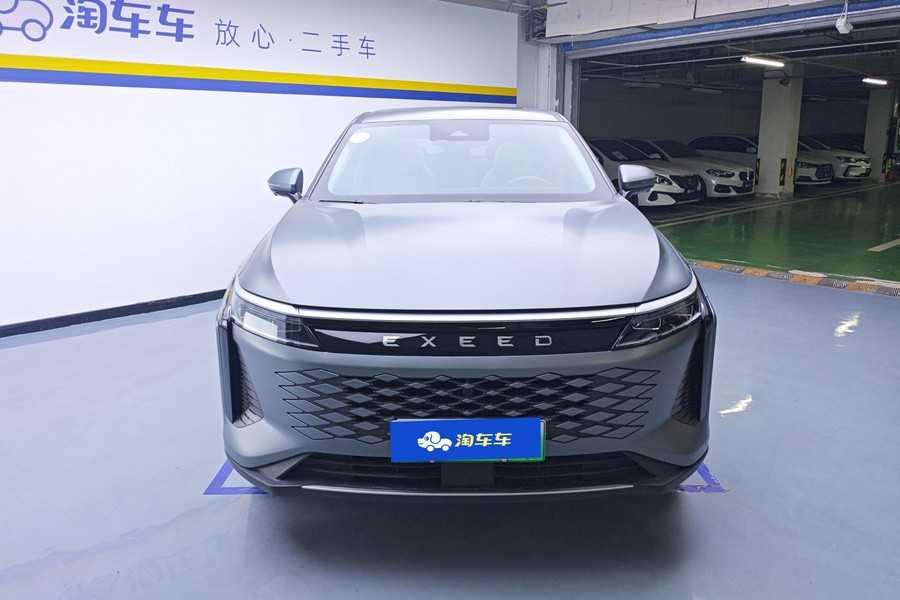 Exceed Yaoguang C-DM 2024 #4 Exceed Yaoguang C-DM 2024 car image #4