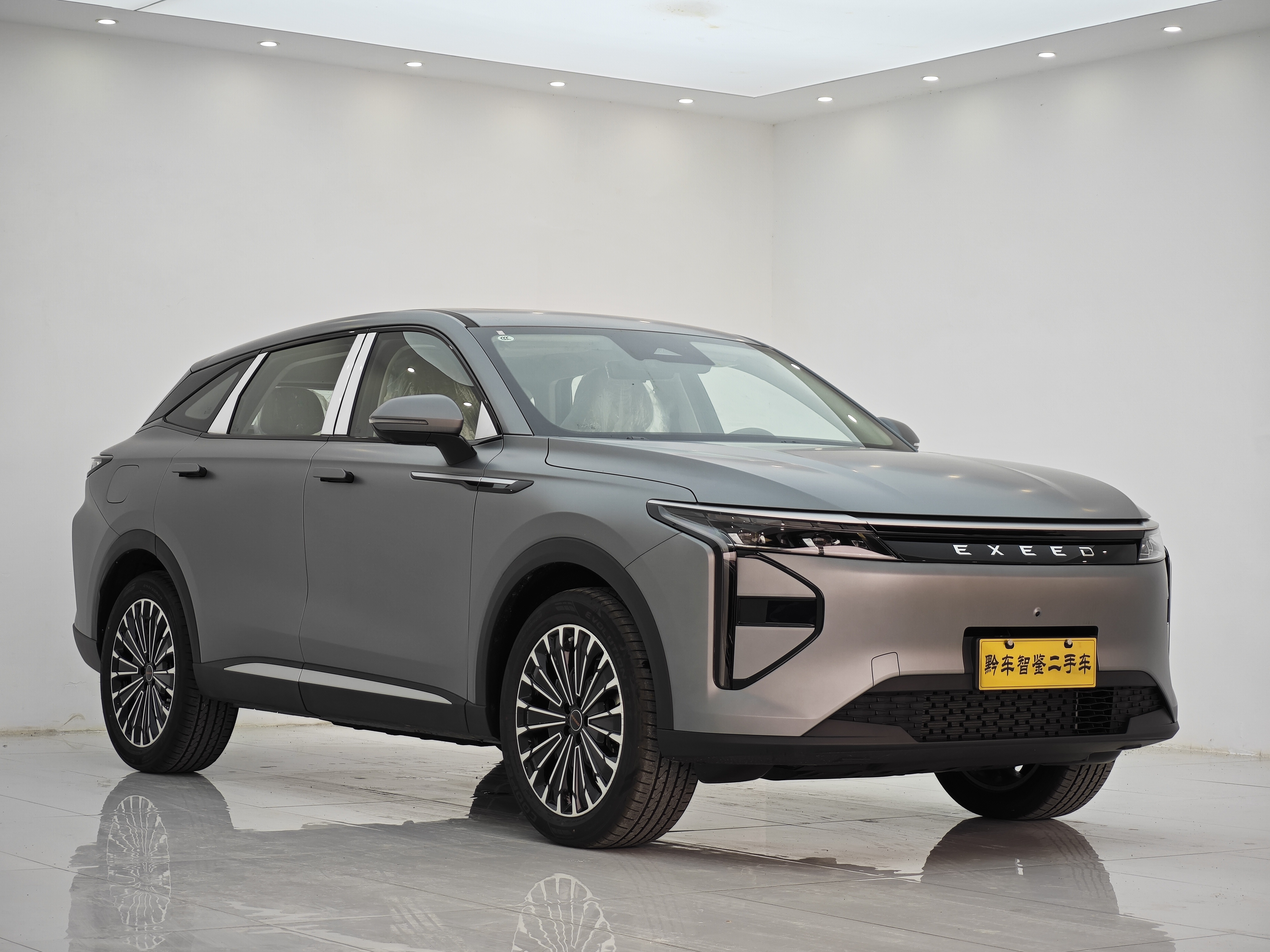 Exceed Yaoguang C-DM 2025 #4 Exceed Yaoguang C-DM 2025 car image #4