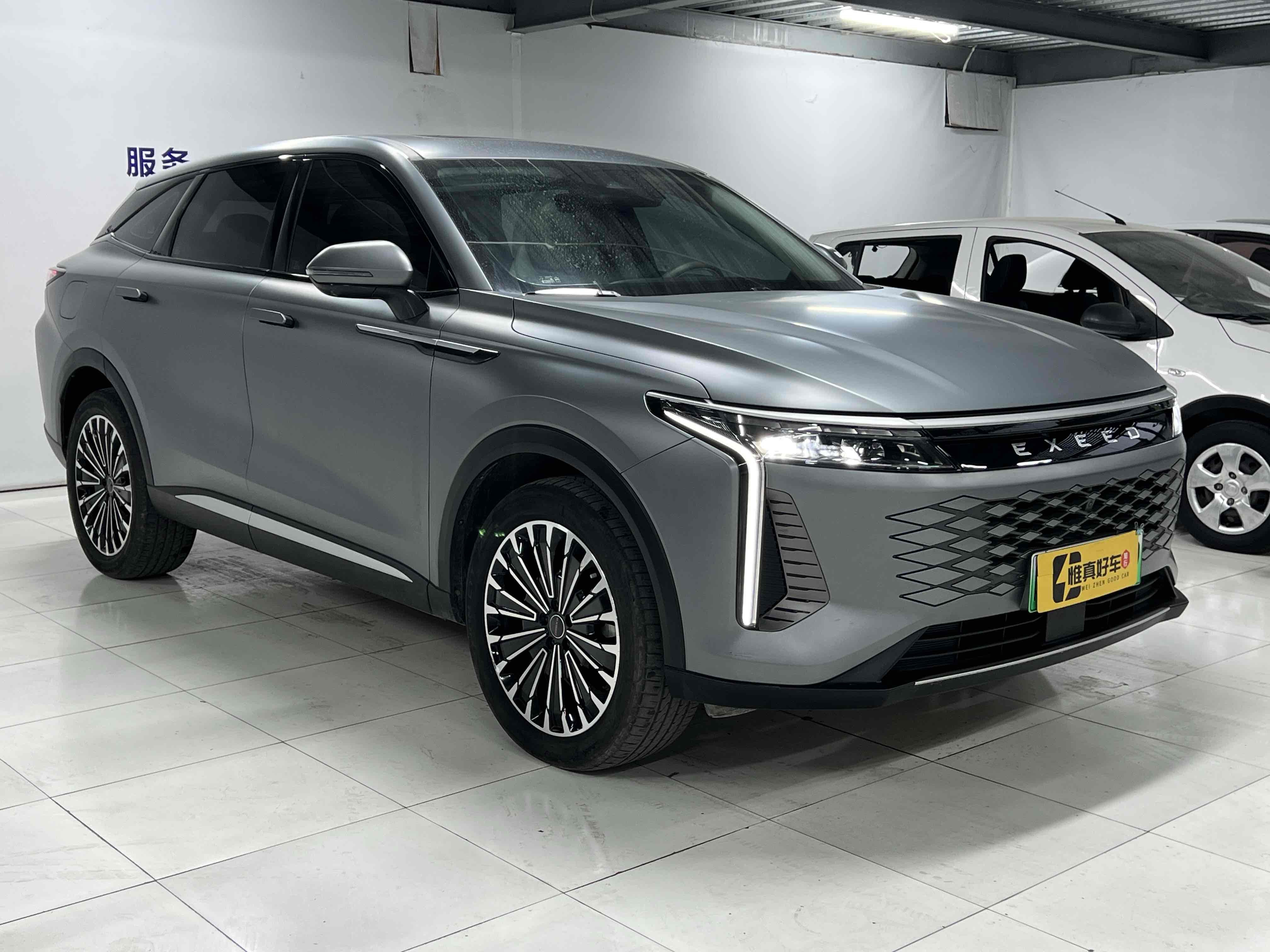 Exceed Yaoguang C-DM 2024 car image #4