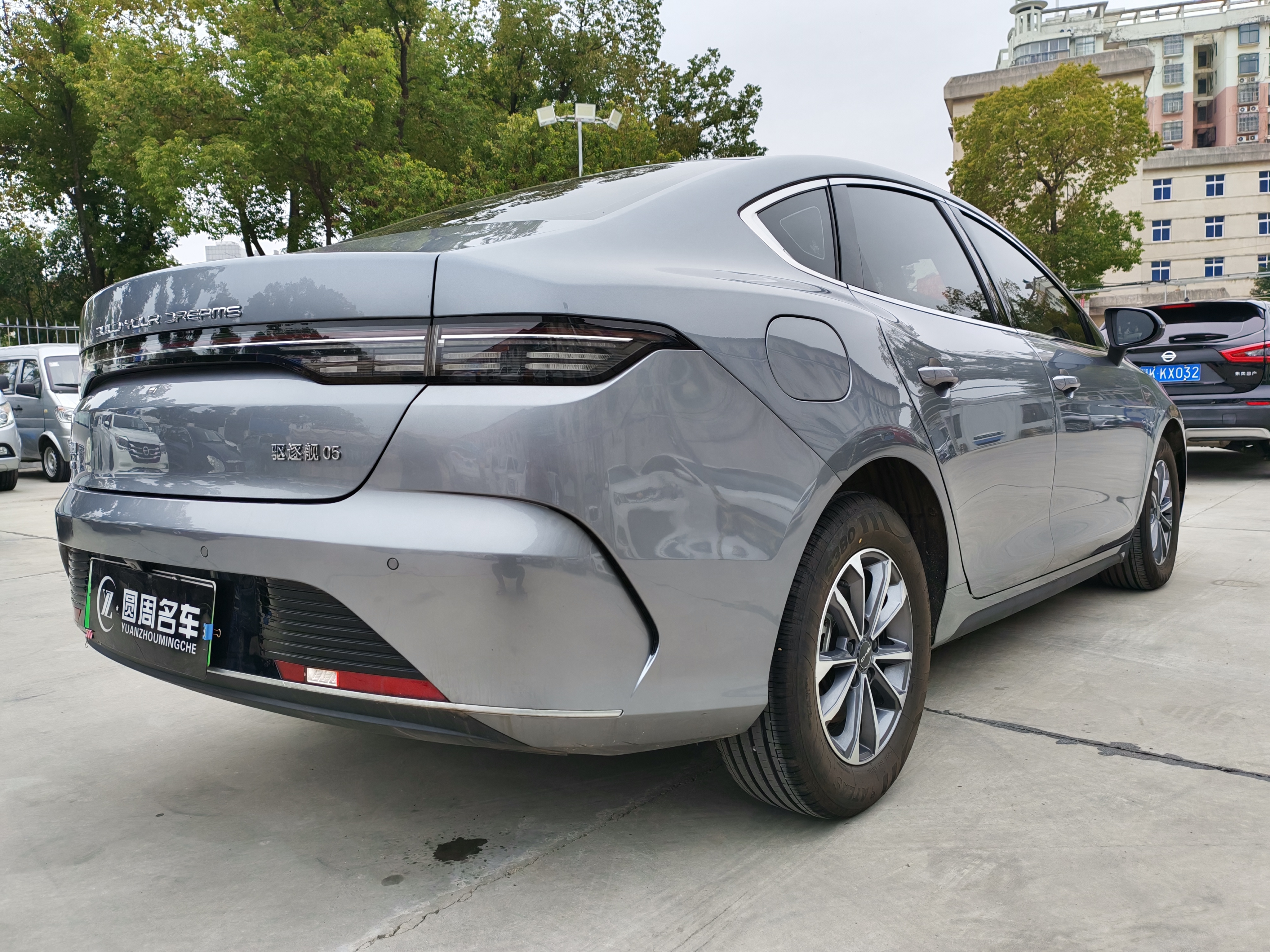 BYD Destroyer 05 2024 car image #4